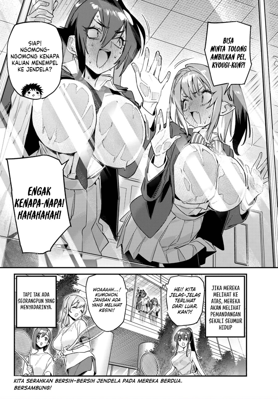 Kanan-sama wa Akumade Choroi Chapter 166 Gambar 9