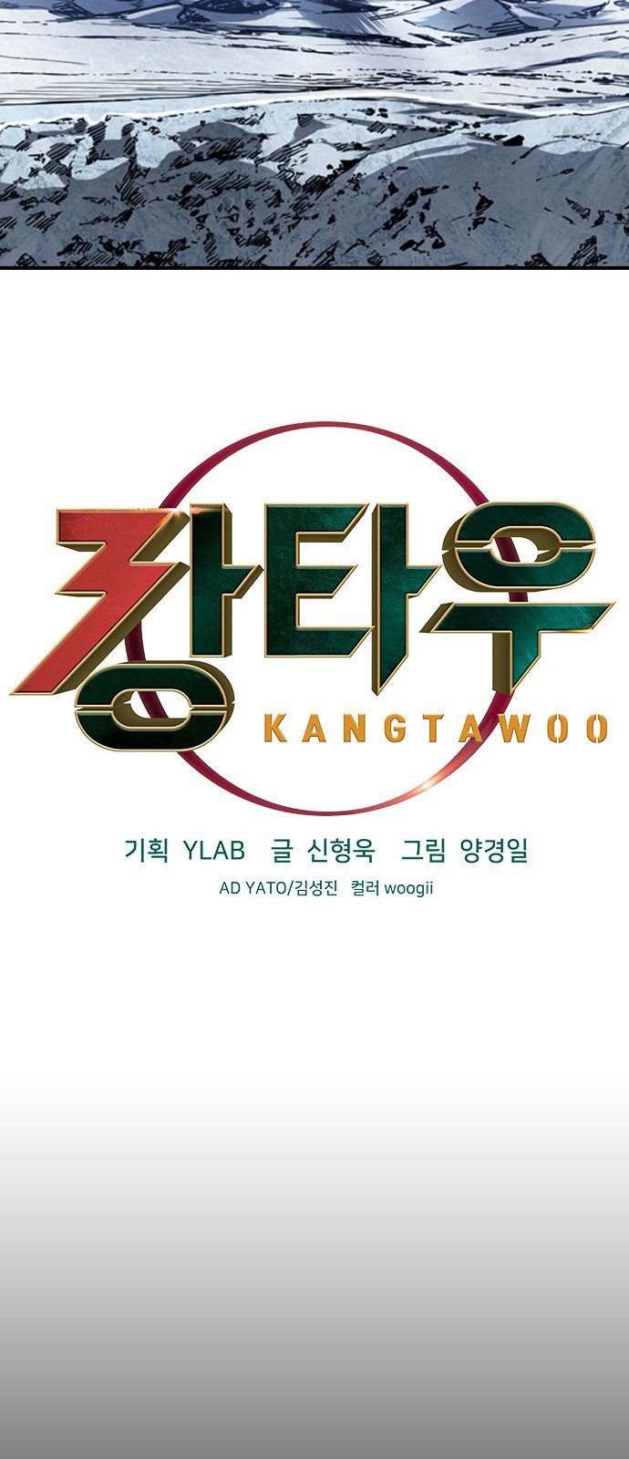 Kangtawoo Chapter 02 Gambar 14