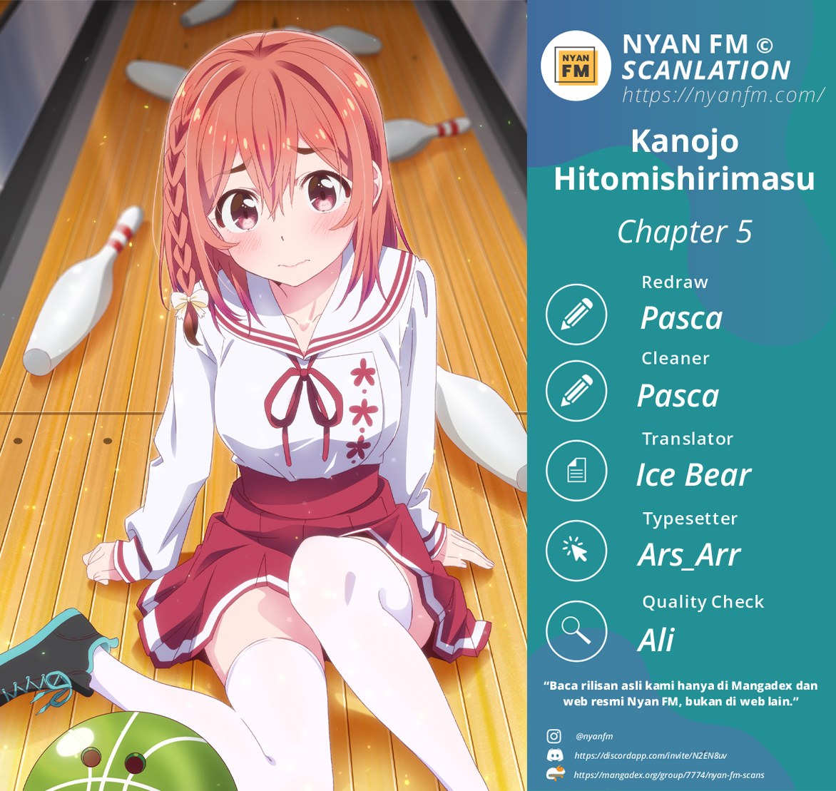 Kanojo, Hitomishirimasu Chapter 05 Gambar 1