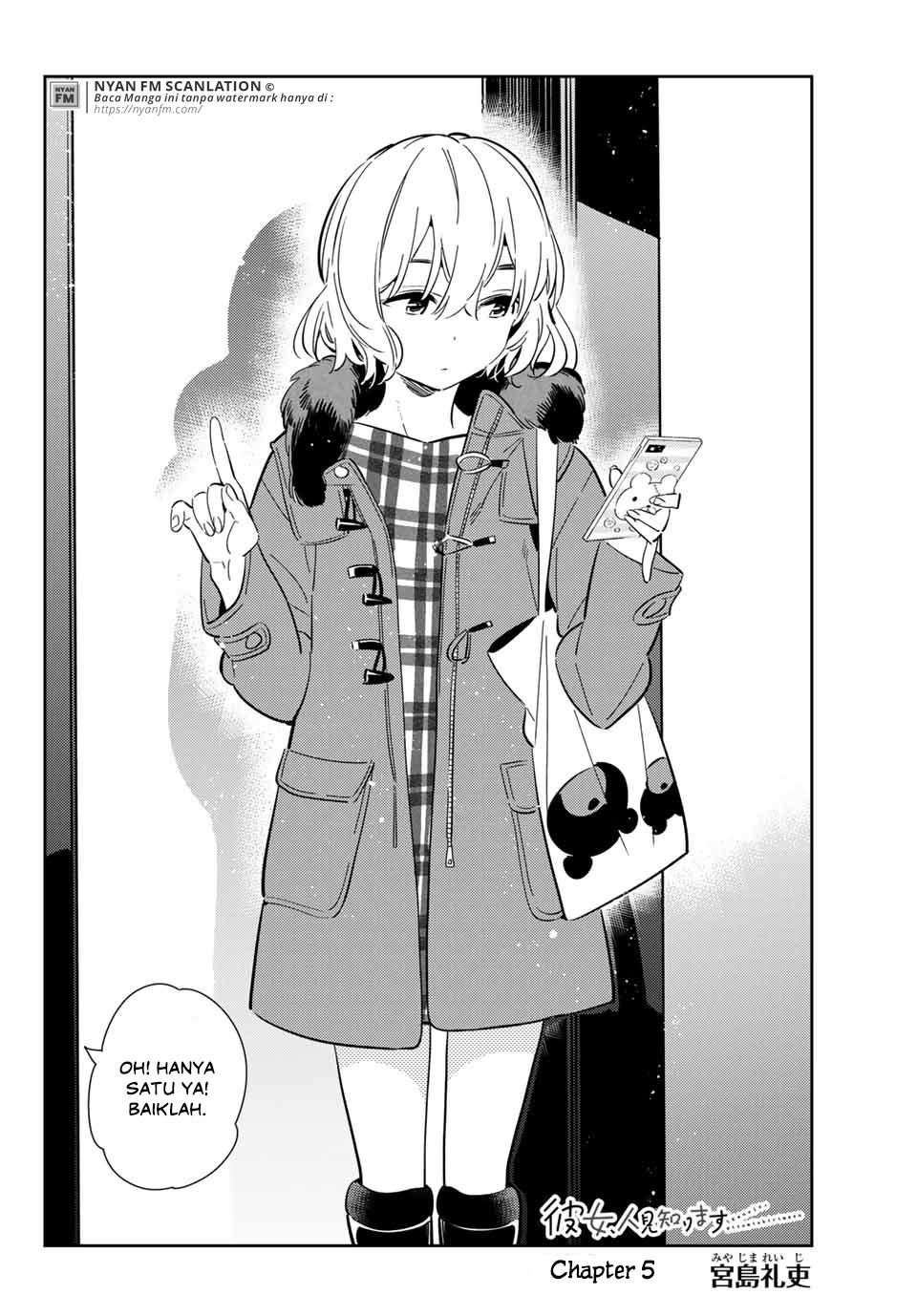 Kanojo, Hitomishirimasu Chapter 05 Gambar 3