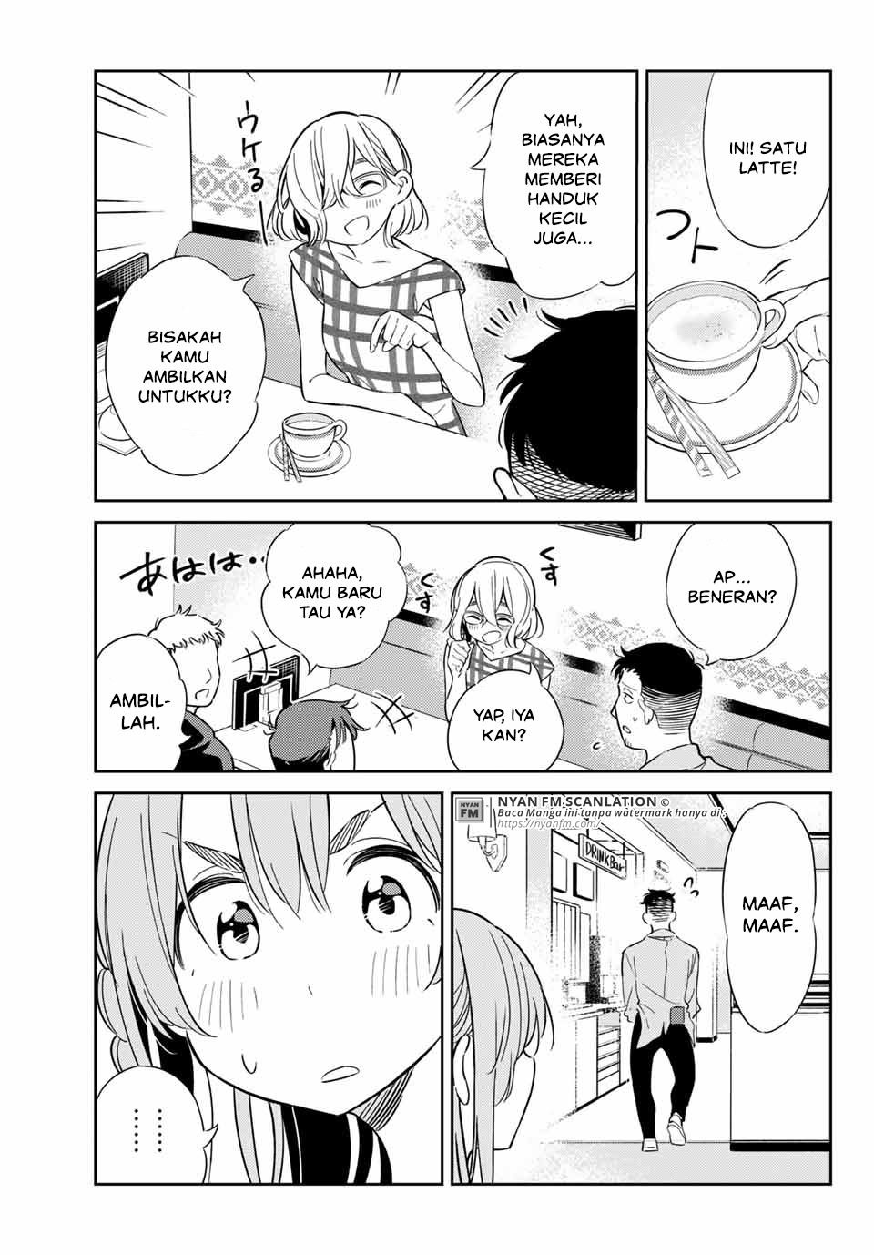 Kanojo, Hitomishirimasu Chapter 05 Gambar 12