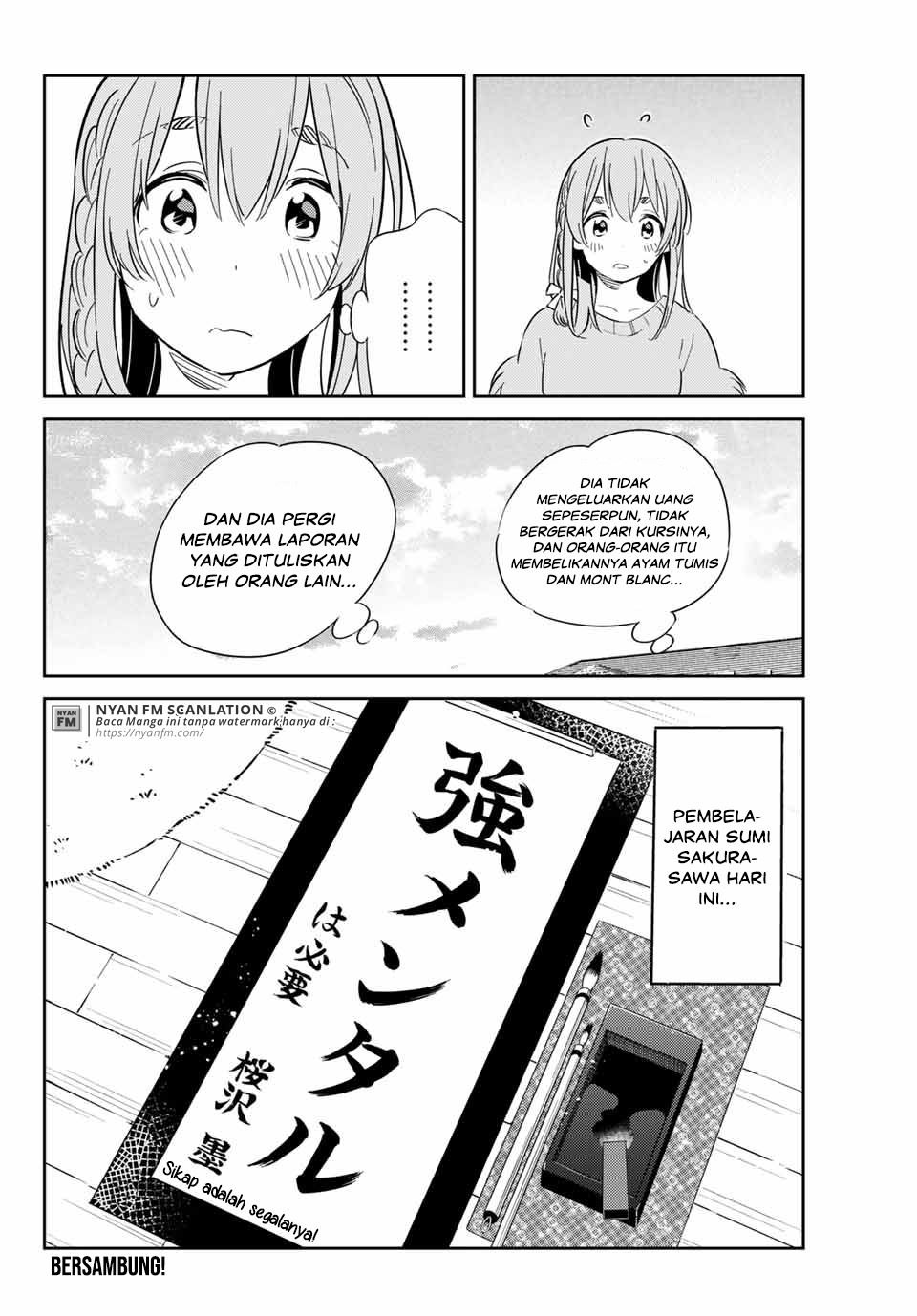 Kanojo, Hitomishirimasu Chapter 05 Gambar 19