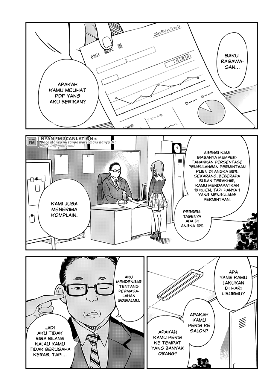 Kanojo, Hitomishirimasu Chapter 06 Gambar 2