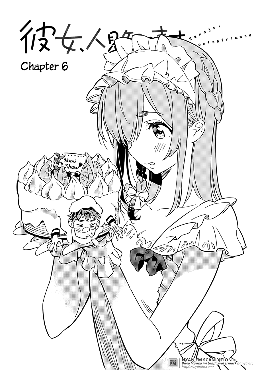 Kanojo, Hitomishirimasu Chapter 06 Gambar 4