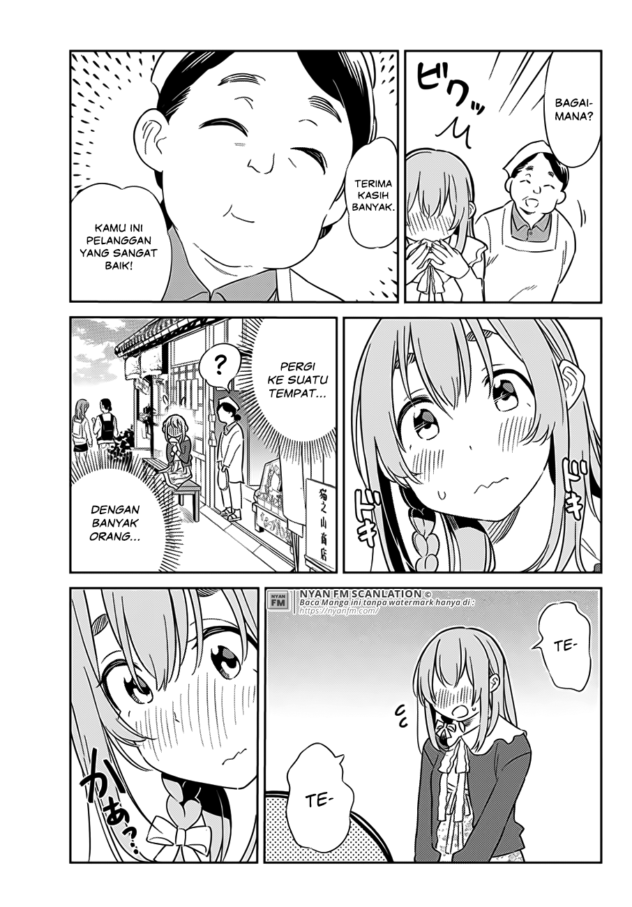 Kanojo, Hitomishirimasu Chapter 06 Gambar 6