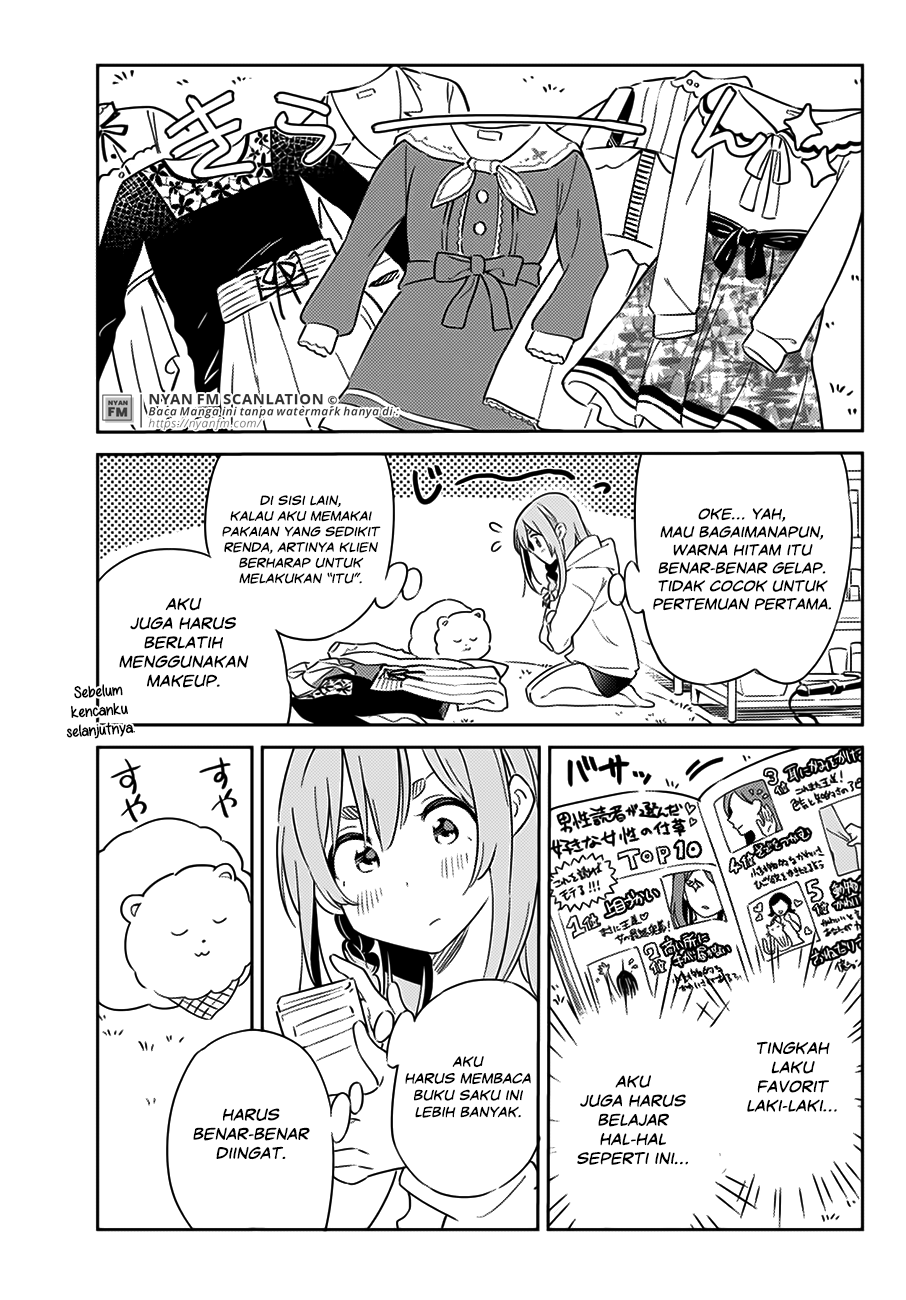 Kanojo, Hitomishirimasu Chapter 06 Gambar 10