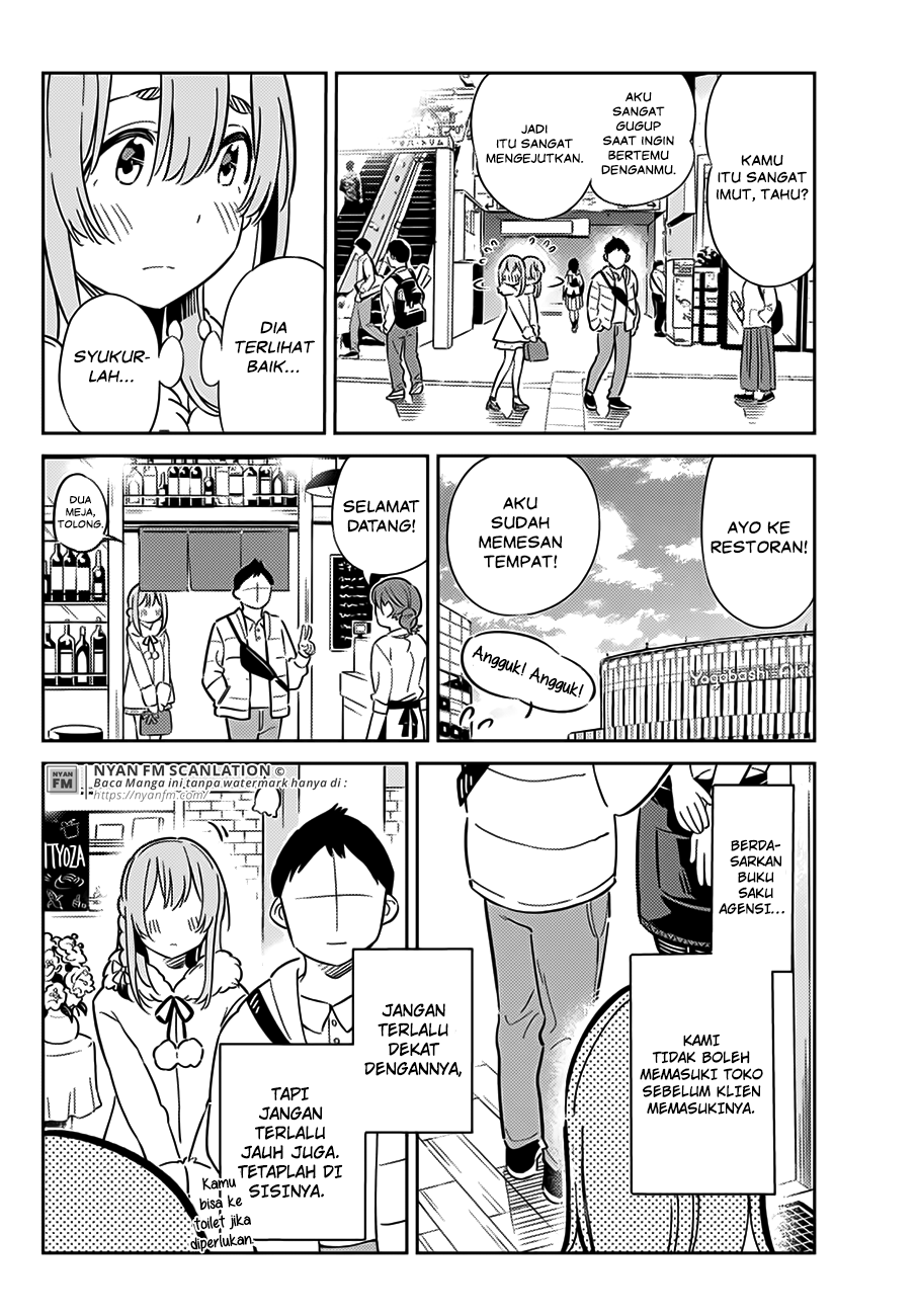 Kanojo, Hitomishirimasu Chapter 06 Gambar 13