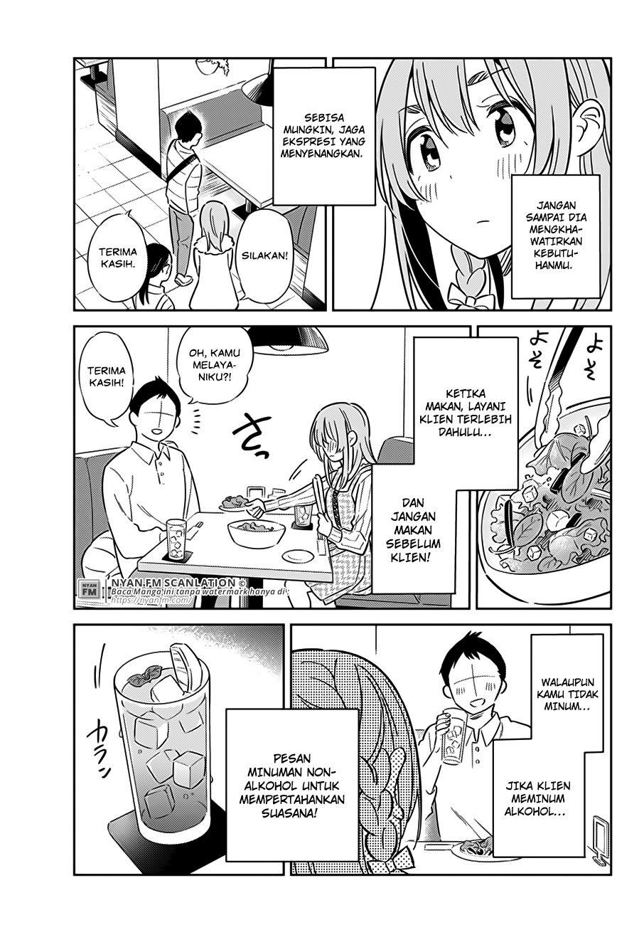 Kanojo, Hitomishirimasu Chapter 06 Gambar 14