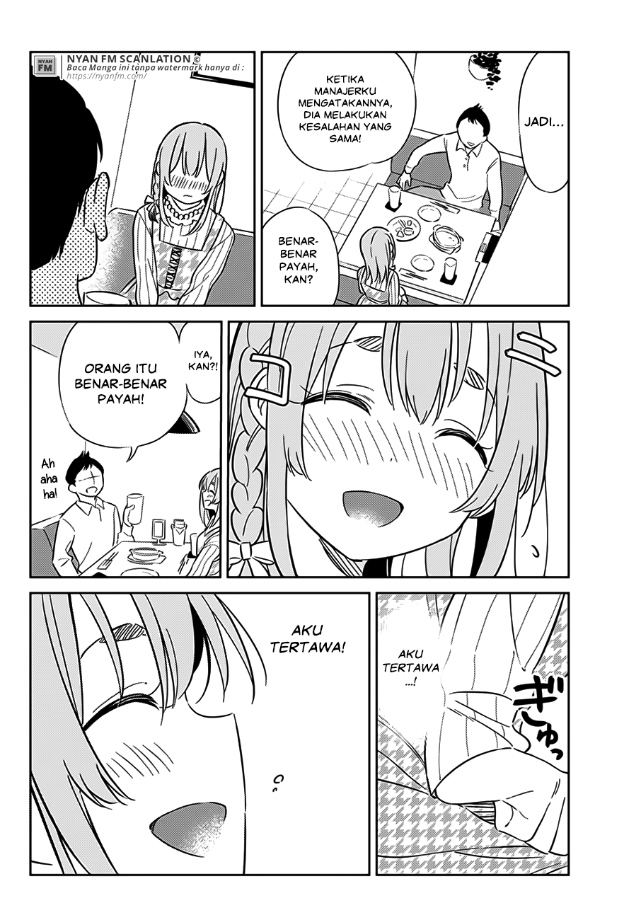 Kanojo, Hitomishirimasu Chapter 06 Gambar 17