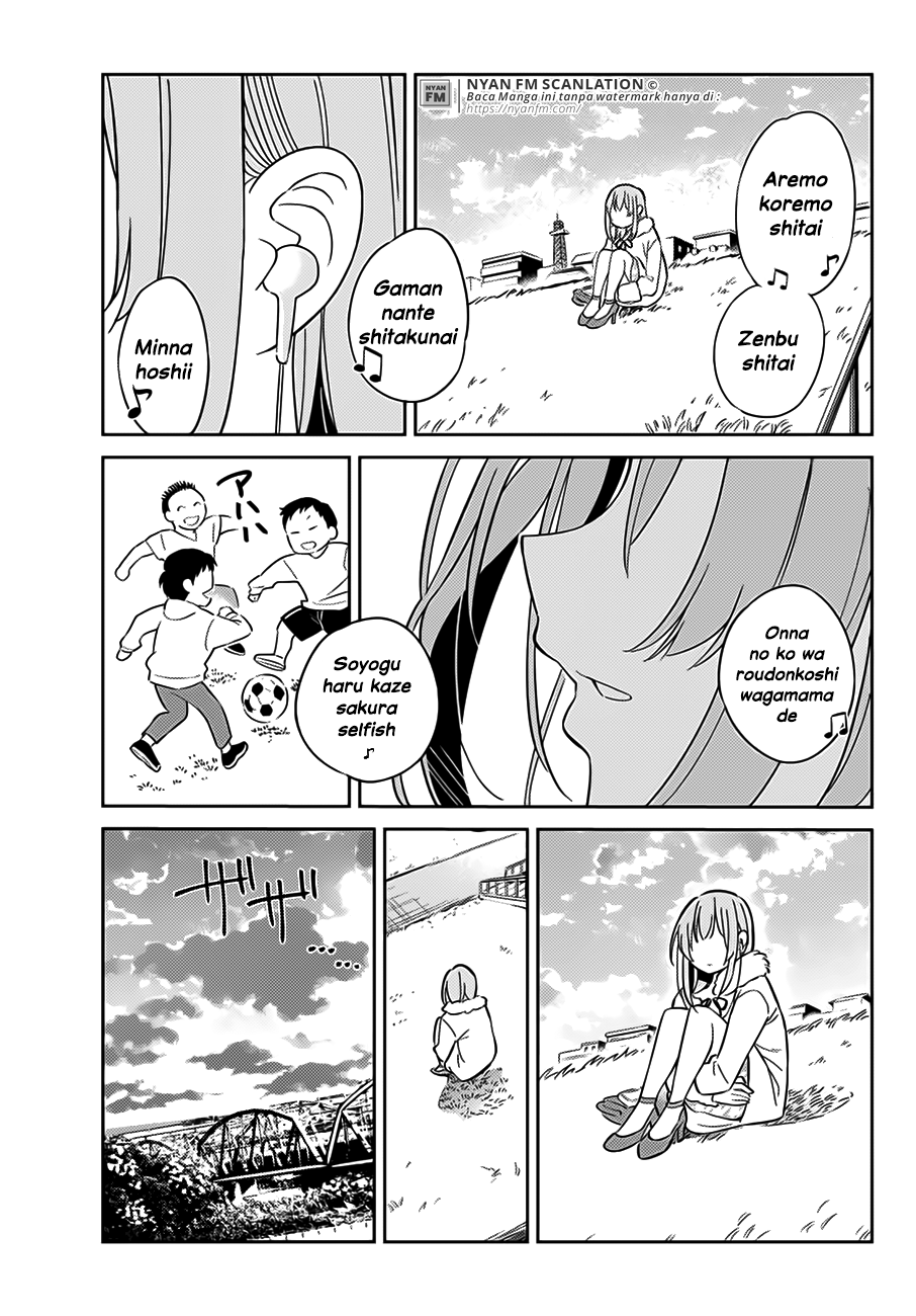 Kanojo, Hitomishirimasu Chapter 06 Gambar 25