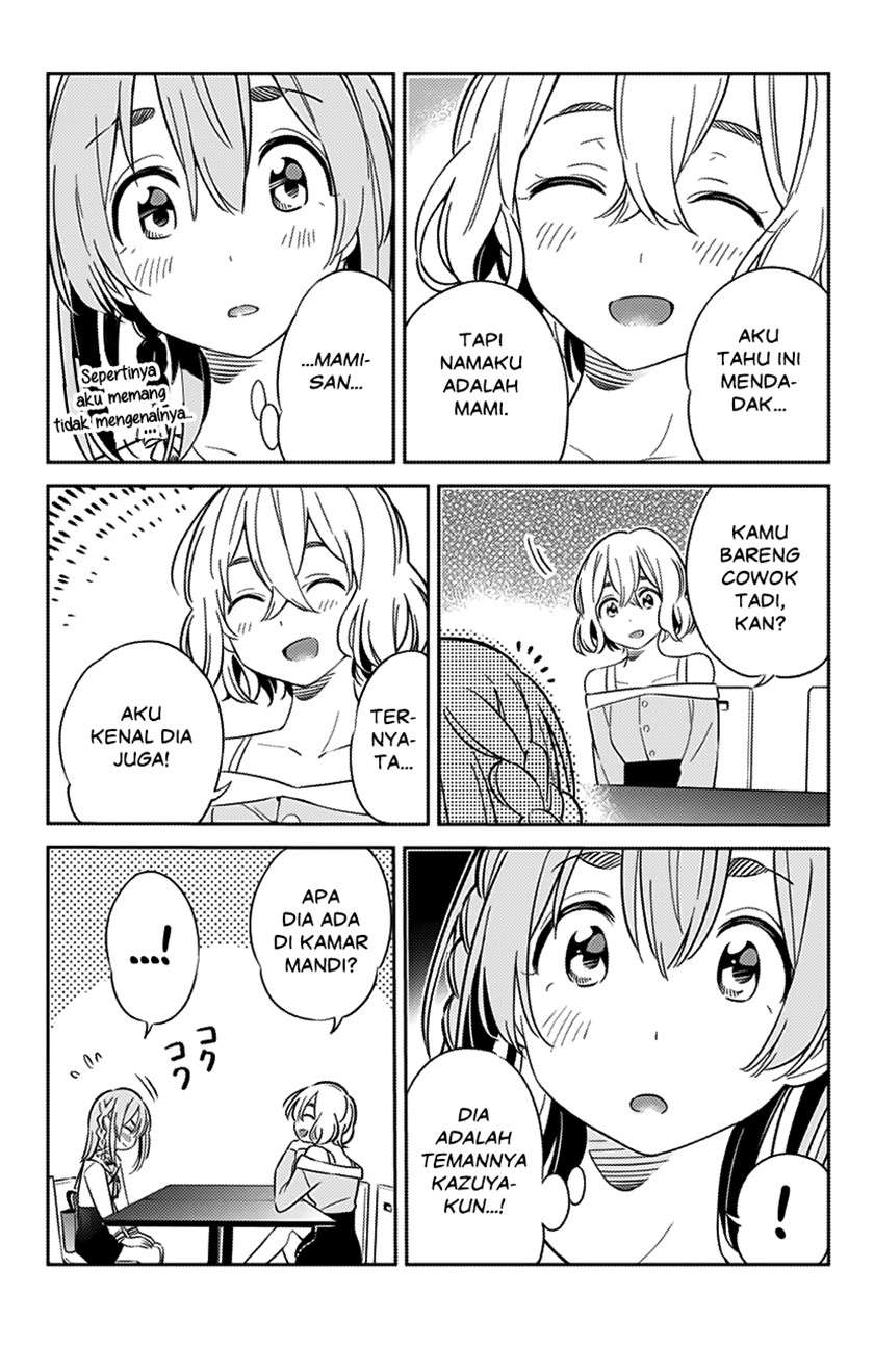 Kanojo, Hitomishirimasu Chapter 09 Gambar 7