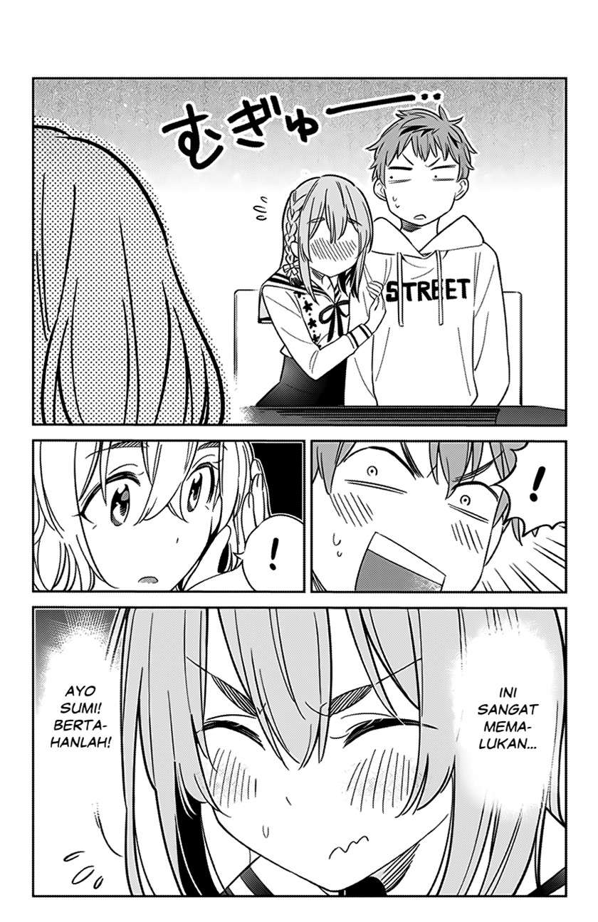 Kanojo, Hitomishirimasu Chapter 09 Gambar 11