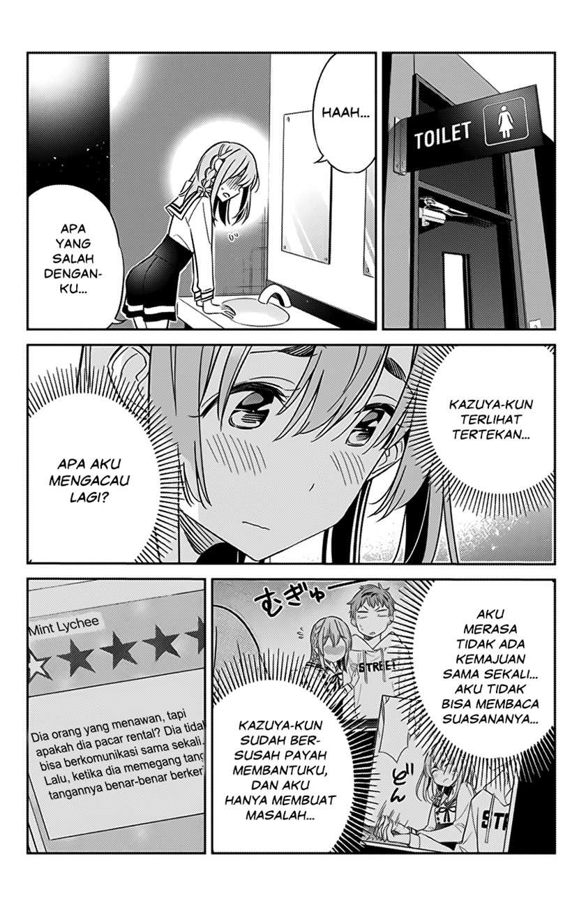 Kanojo, Hitomishirimasu Chapter 09 Gambar 14