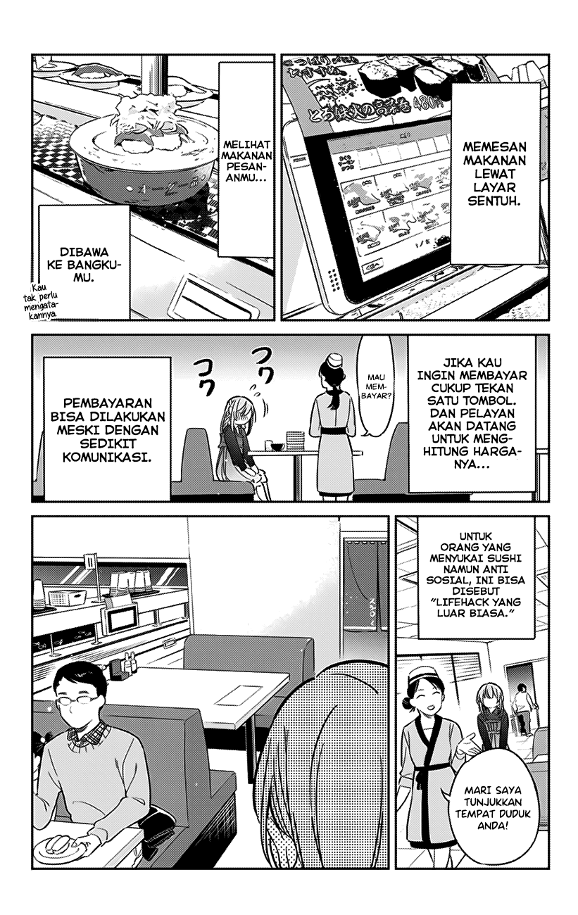 Kanojo, Hitomishirimasu Chapter 10 Gambar 5