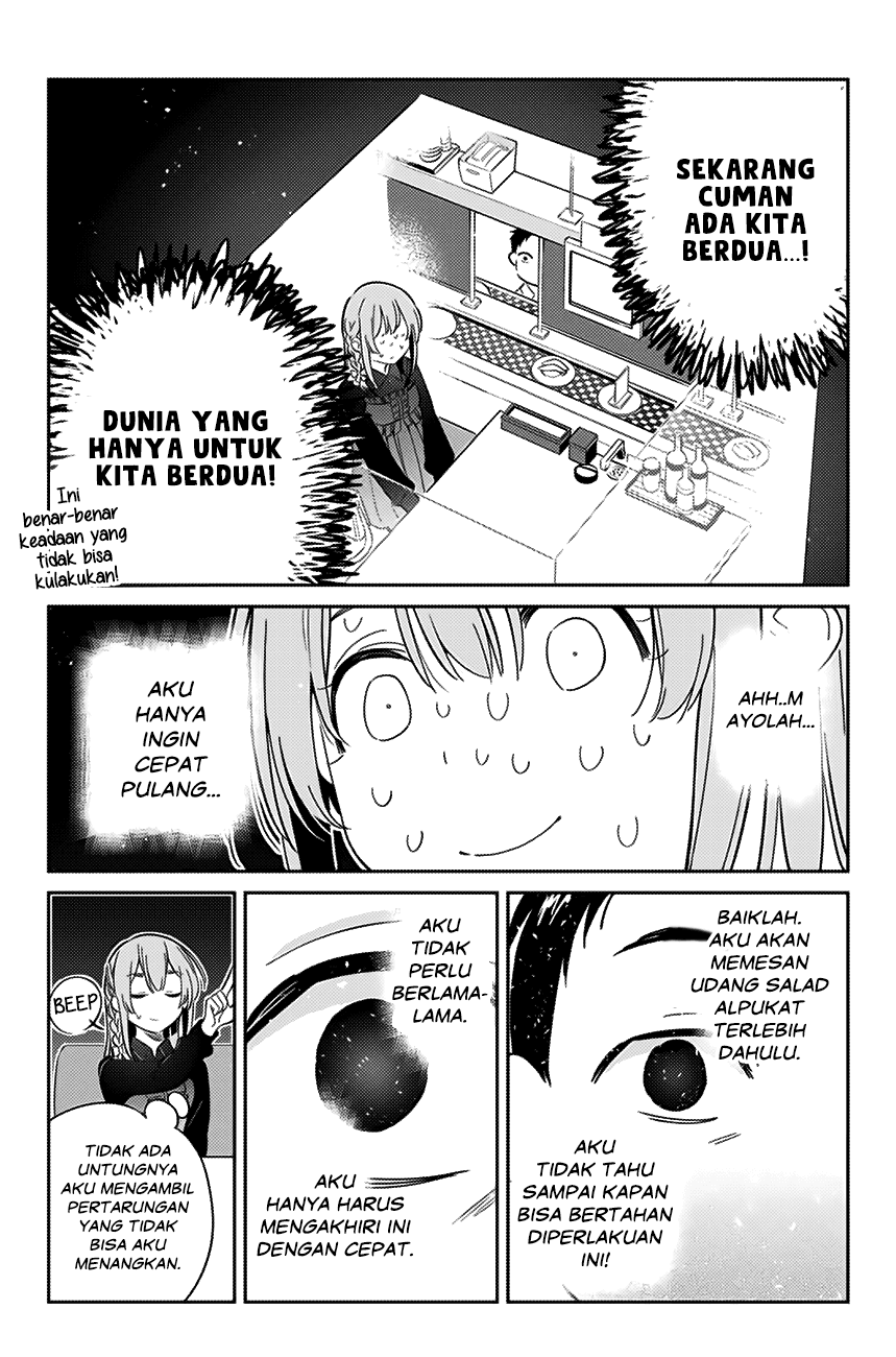 Kanojo, Hitomishirimasu Chapter 10 Gambar 10