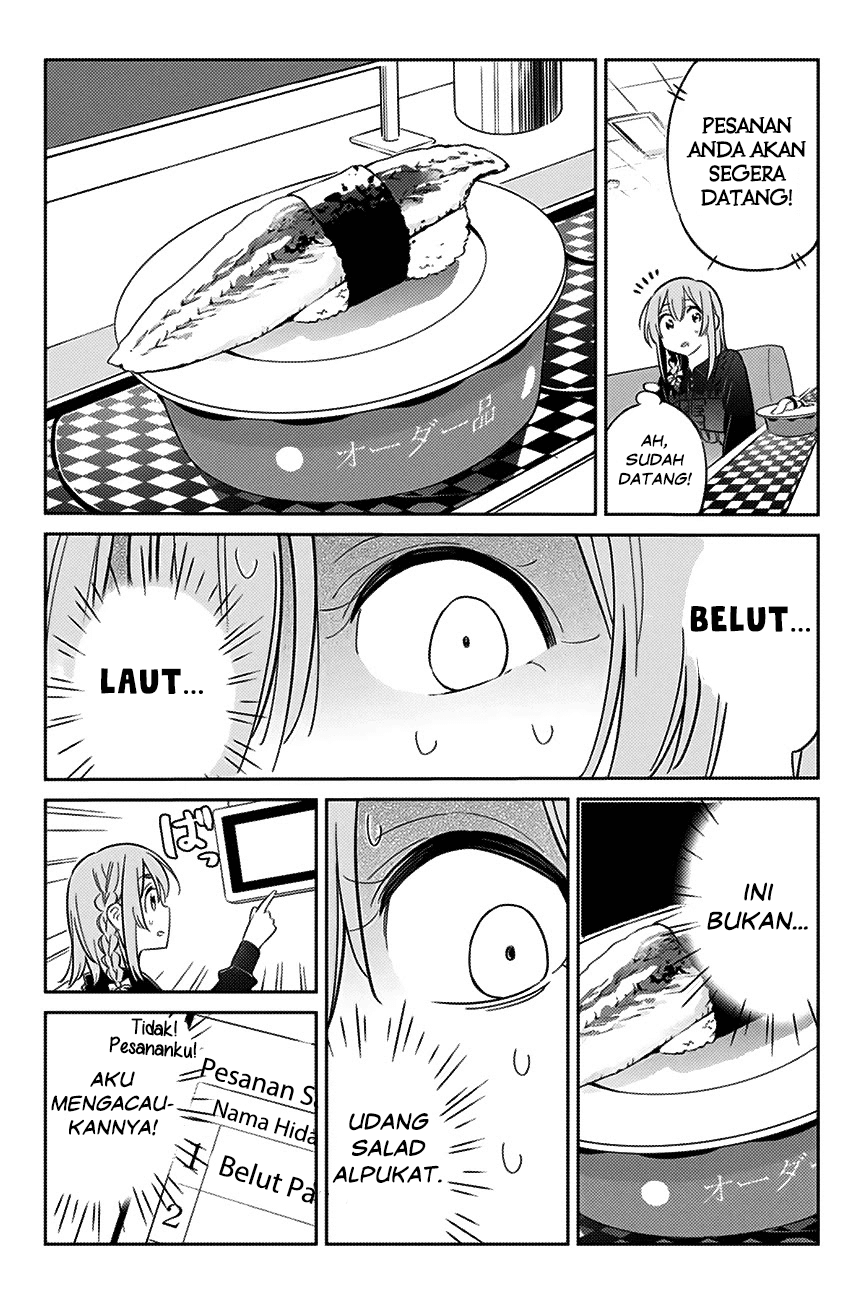 Kanojo, Hitomishirimasu Chapter 10 Gambar 11