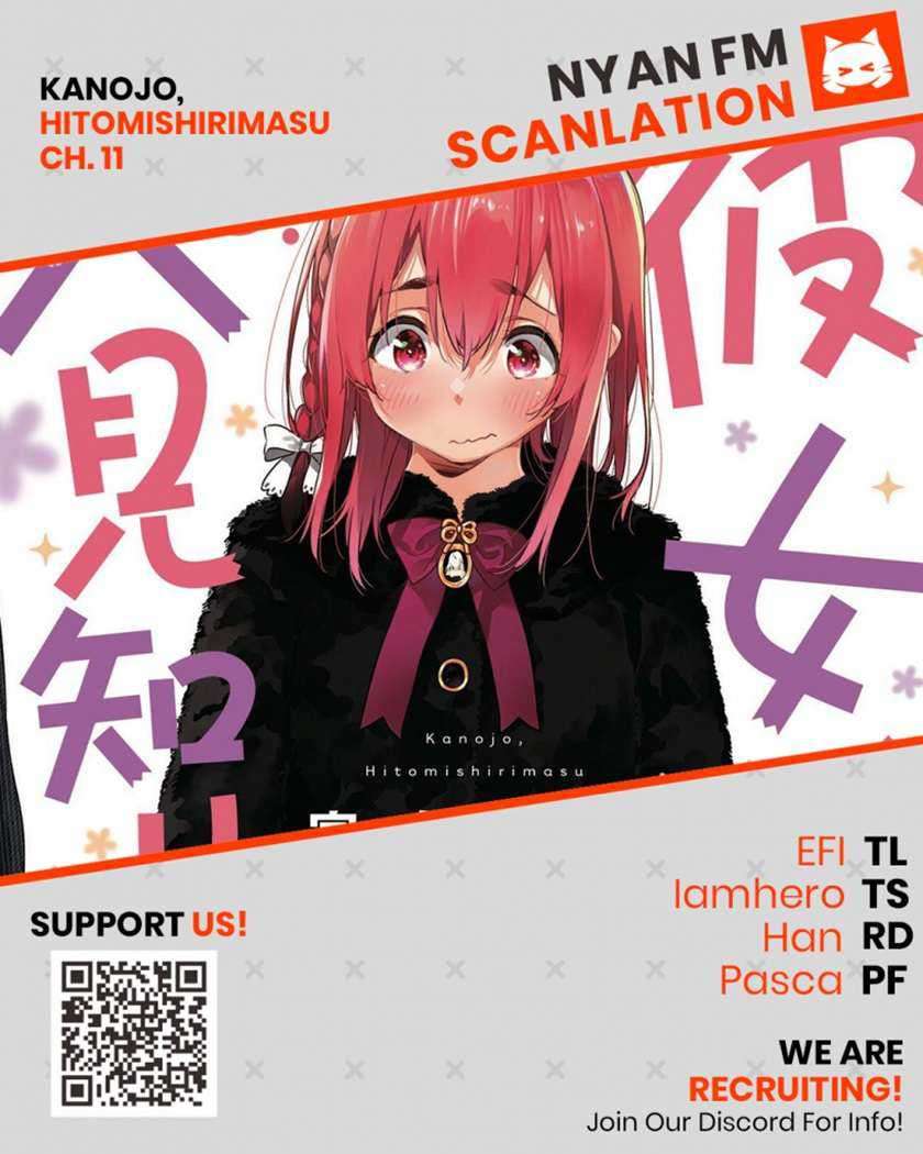 Kanojo, Hitomishirimasu Chapter 11 Gambar 1