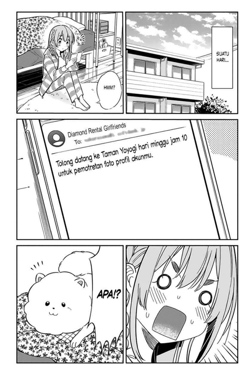 Kanojo, Hitomishirimasu Chapter 11 Gambar 3