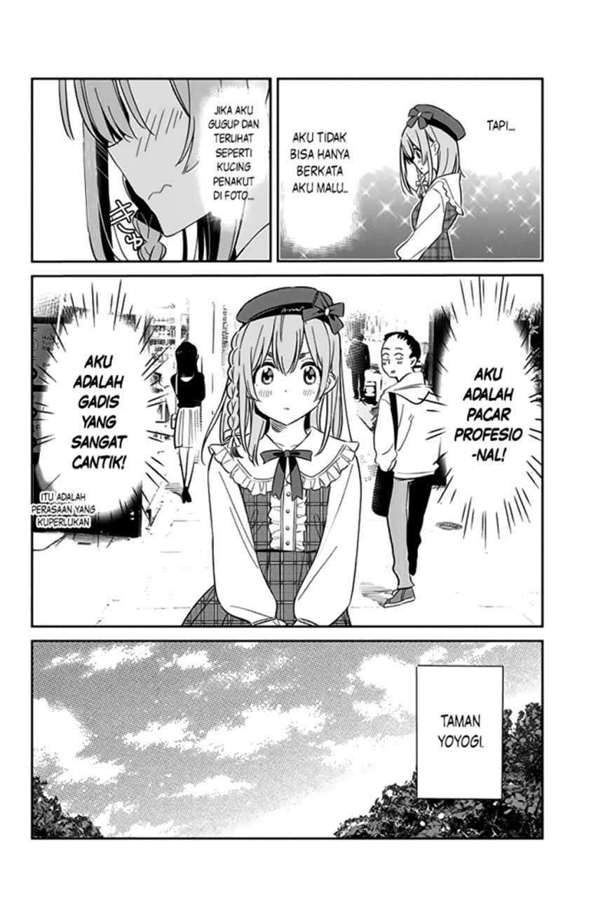 Kanojo, Hitomishirimasu Chapter 11 Gambar 5