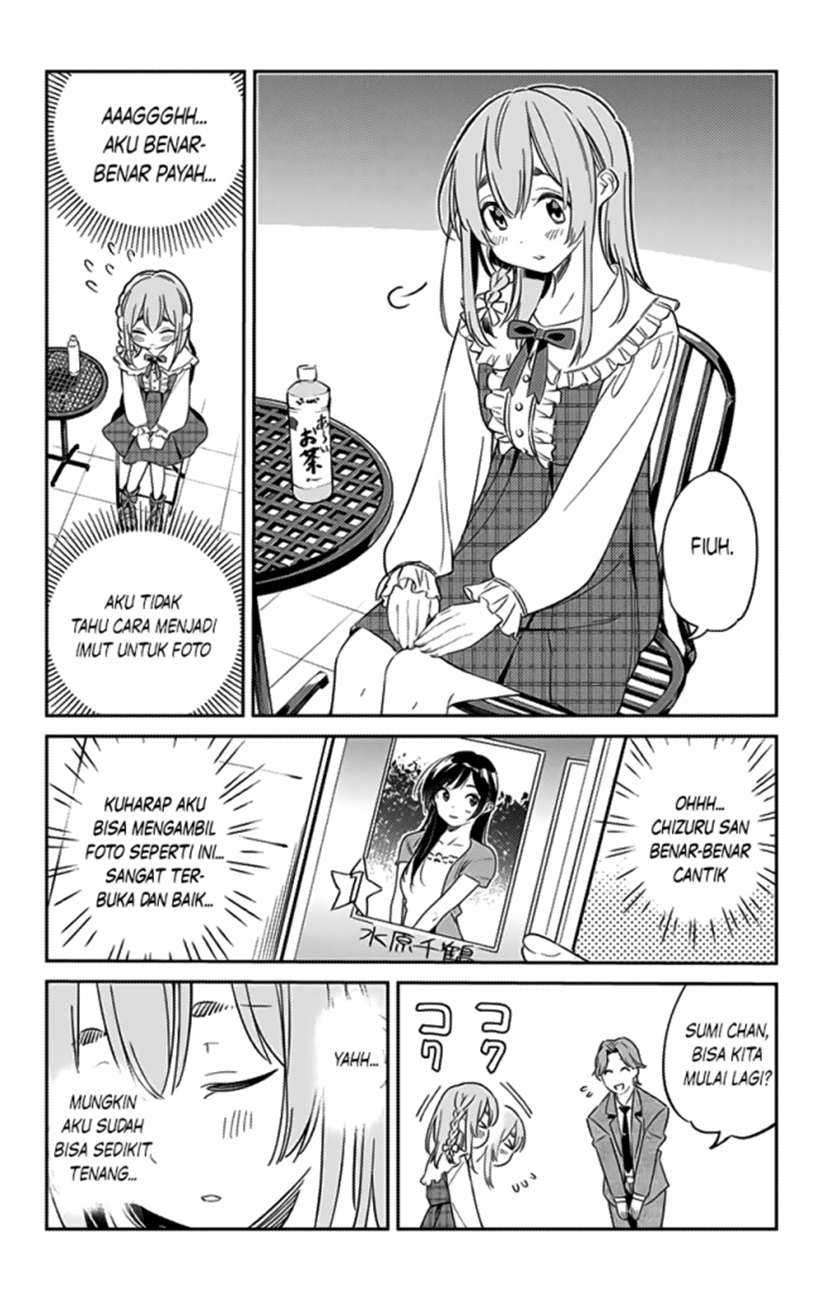 Kanojo, Hitomishirimasu Chapter 11 Gambar 9