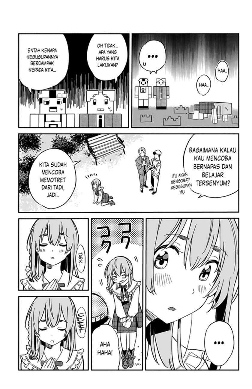 Kanojo, Hitomishirimasu Chapter 11 Gambar 12