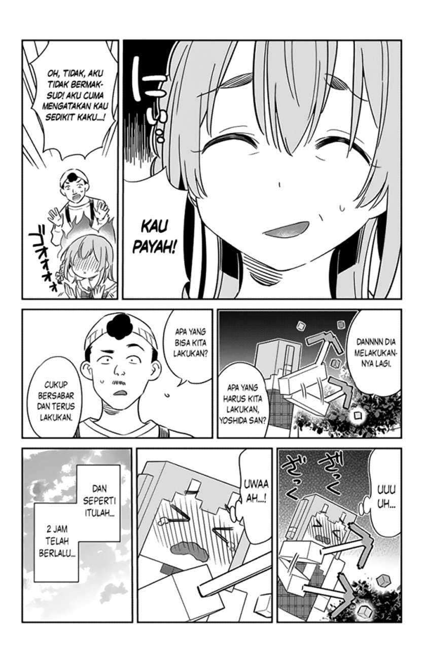Kanojo, Hitomishirimasu Chapter 11 Gambar 13