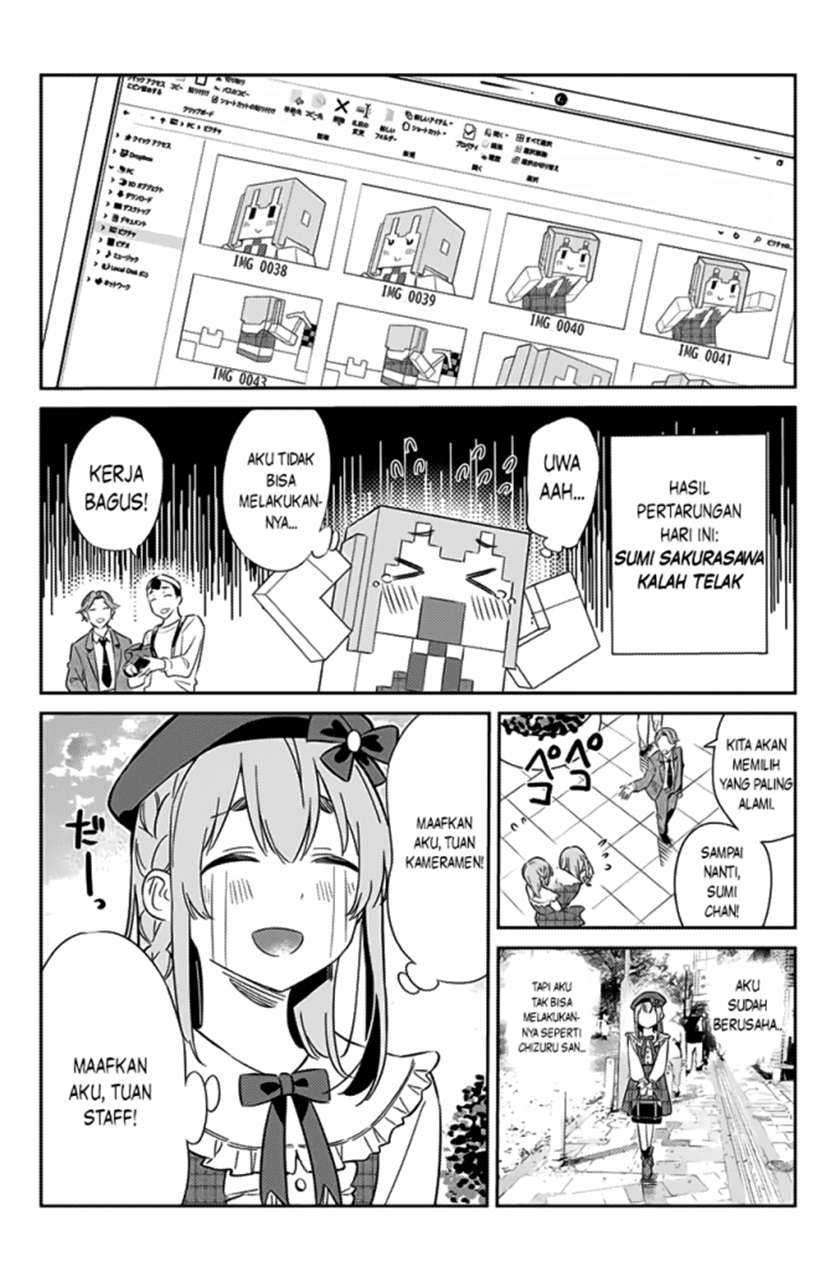 Kanojo, Hitomishirimasu Chapter 11 Gambar 14