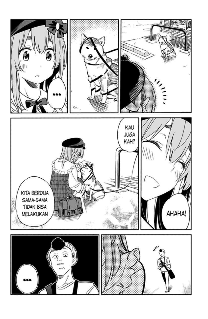 Kanojo, Hitomishirimasu Chapter 11 Gambar 15