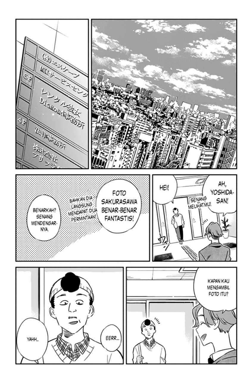Kanojo, Hitomishirimasu Chapter 11 Gambar 16