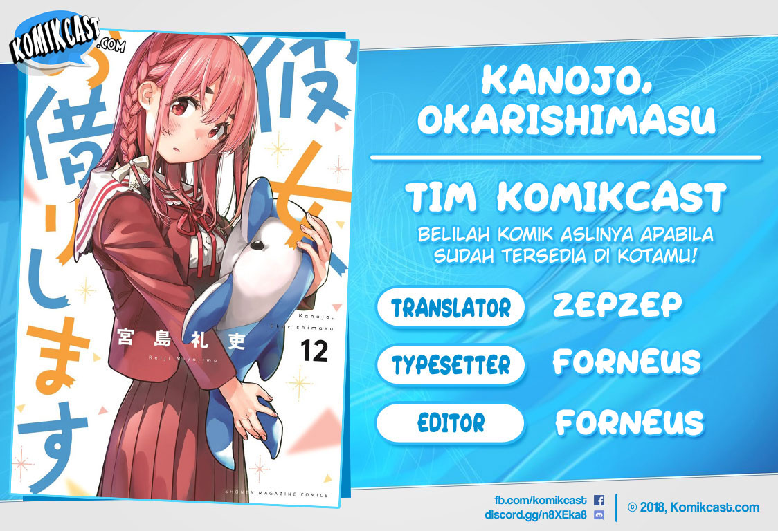 Kanojo, Okarishimasu Chapter 122 Gambar 1