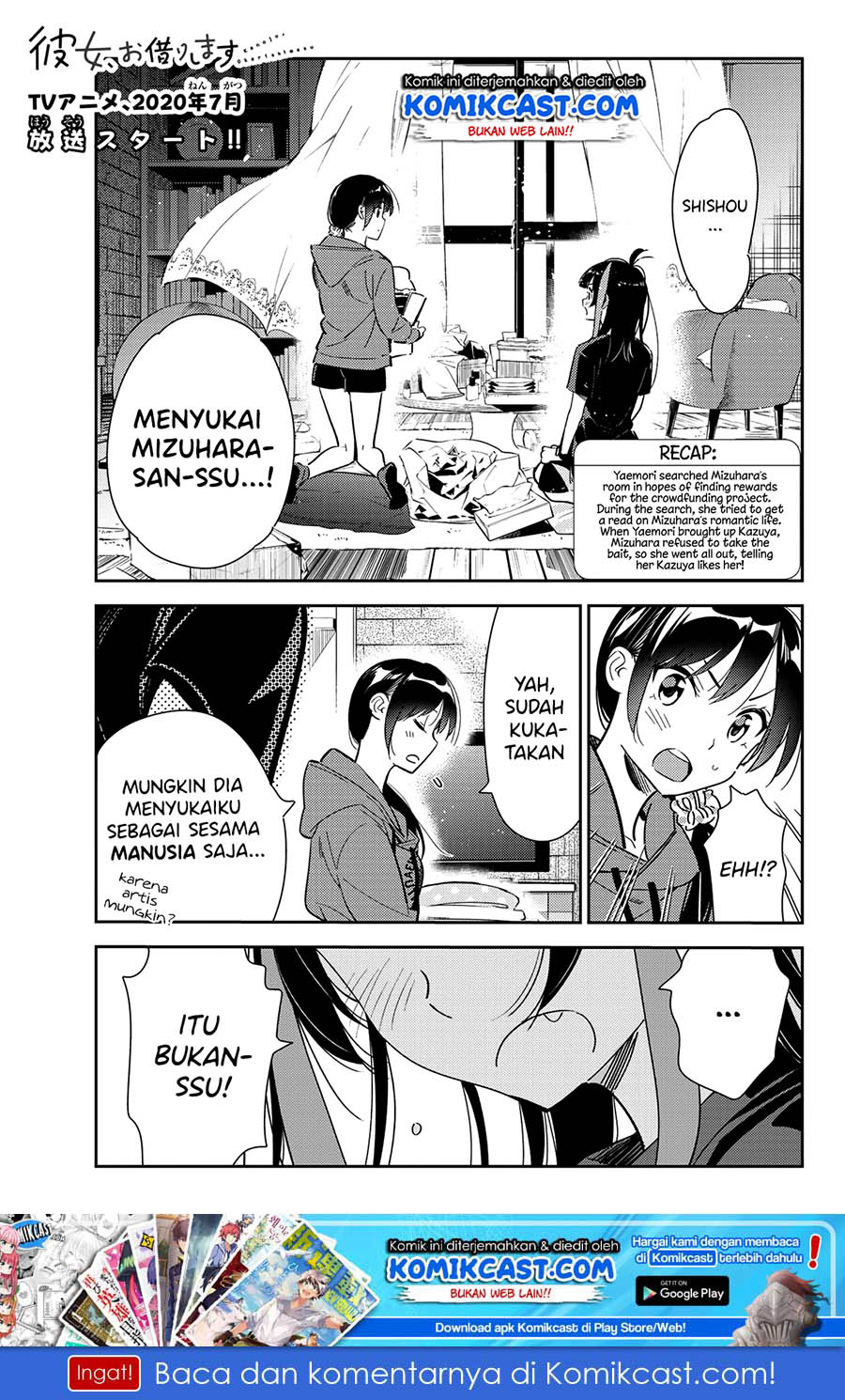 Kanojo, Okarishimasu Chapter 122 Gambar 2