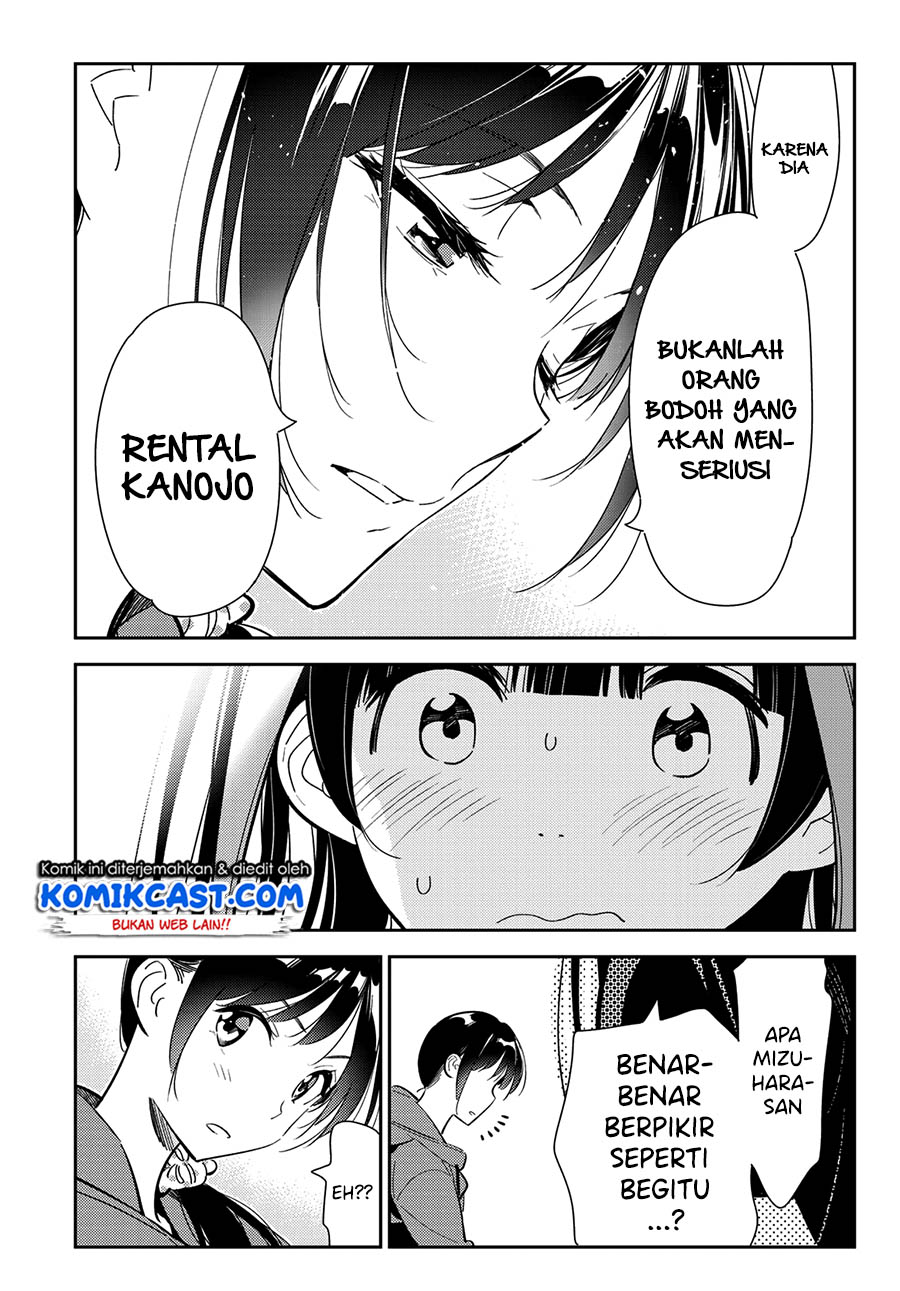 Kanojo, Okarishimasu Chapter 122 Gambar 7