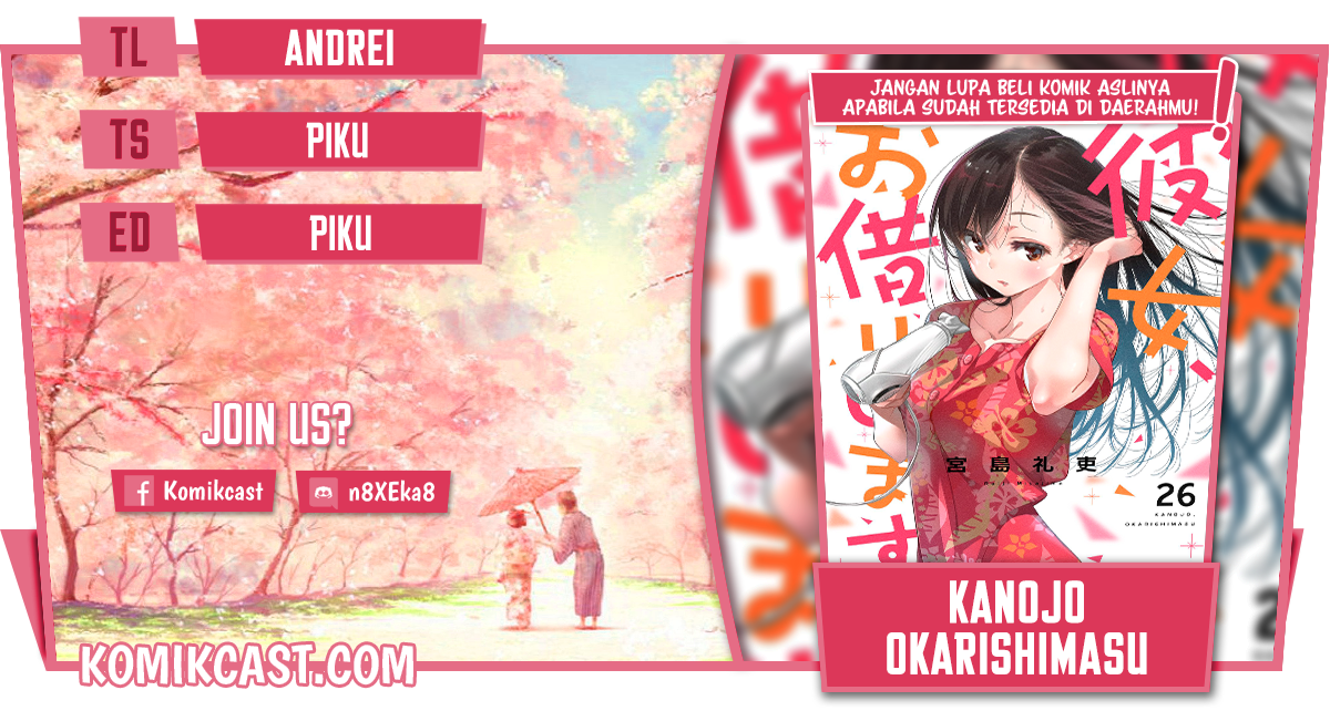 Kanojo, Okarishimasu Chapter 232 Gambar 1