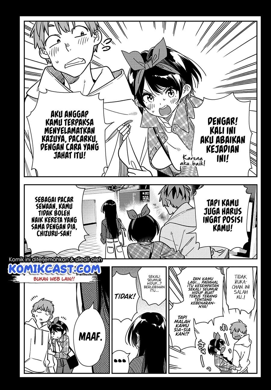 Kanojo, Okarishimasu Chapter 232 Gambar 10