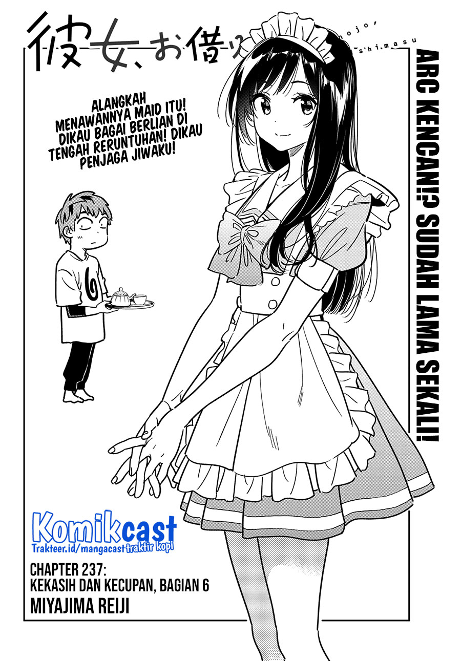 Kanojo, Okarishimasu Chapter 237 Gambar 3