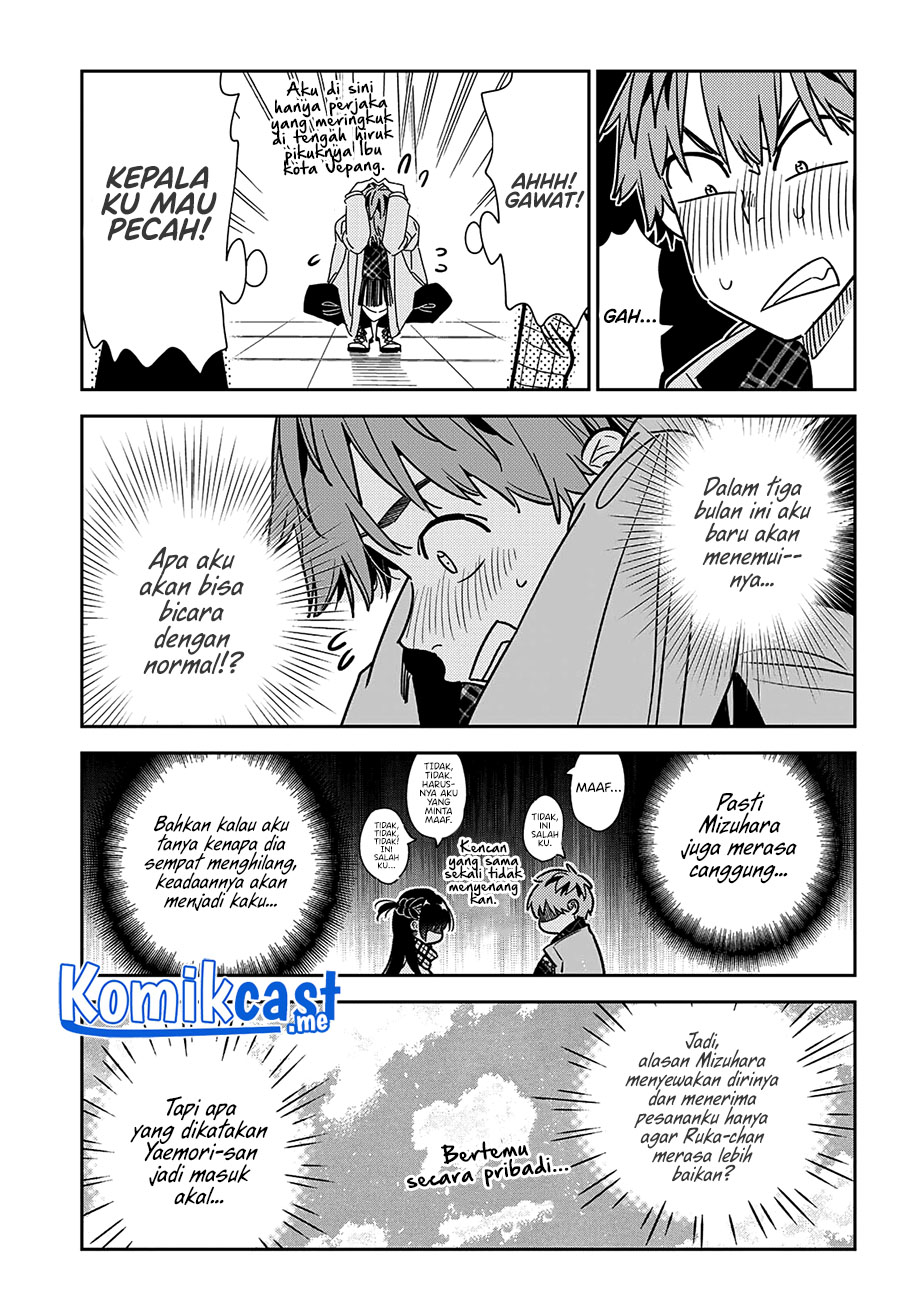 Kanojo, Okarishimasu Chapter 237 Gambar 4