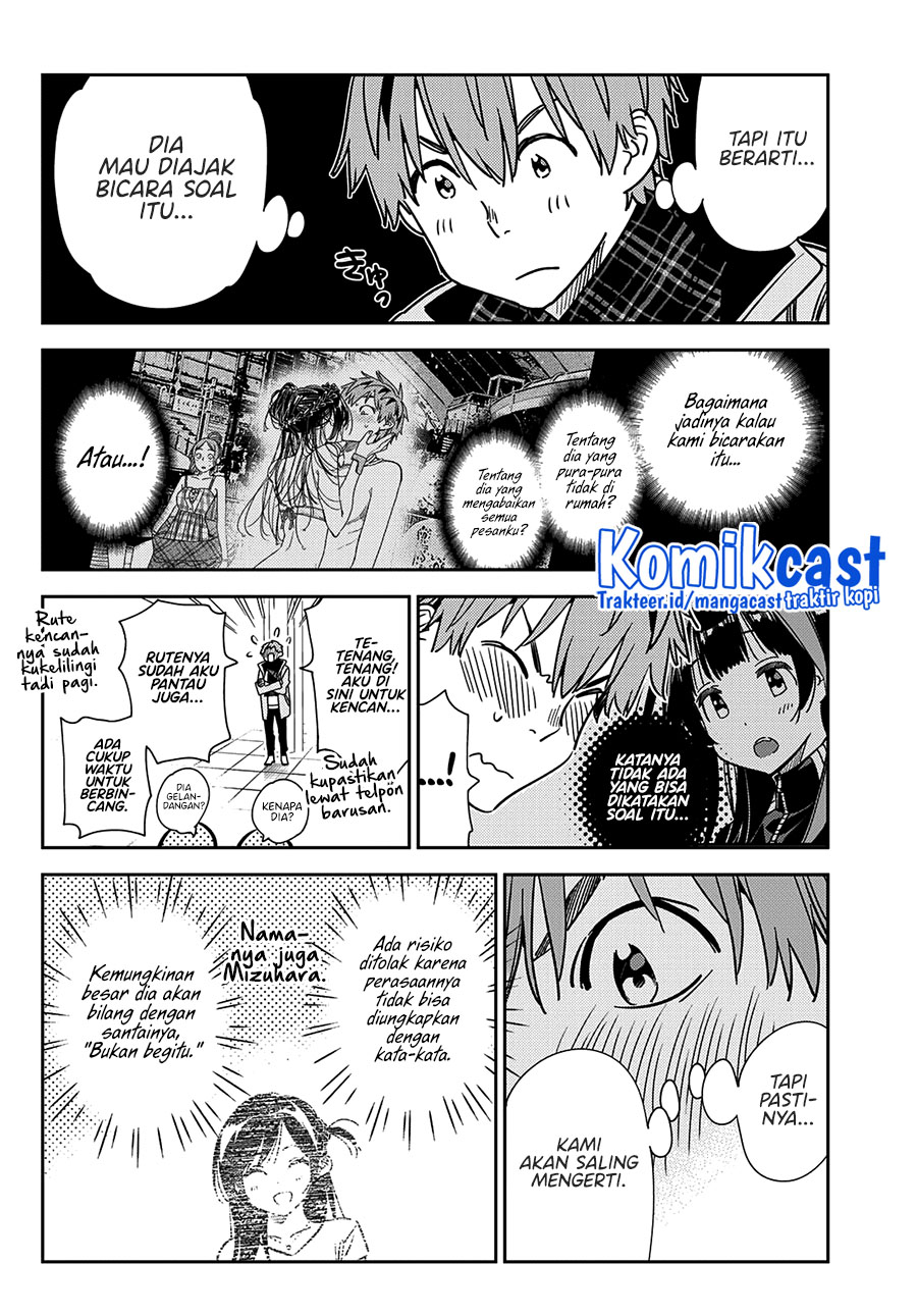Kanojo, Okarishimasu Chapter 237 Gambar 5