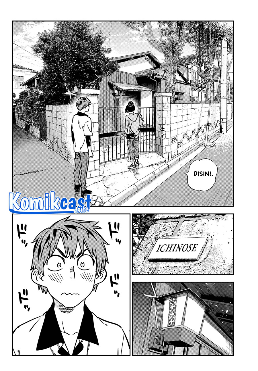 Kanojo, Okarishimasu Chapter 246 Gambar 3