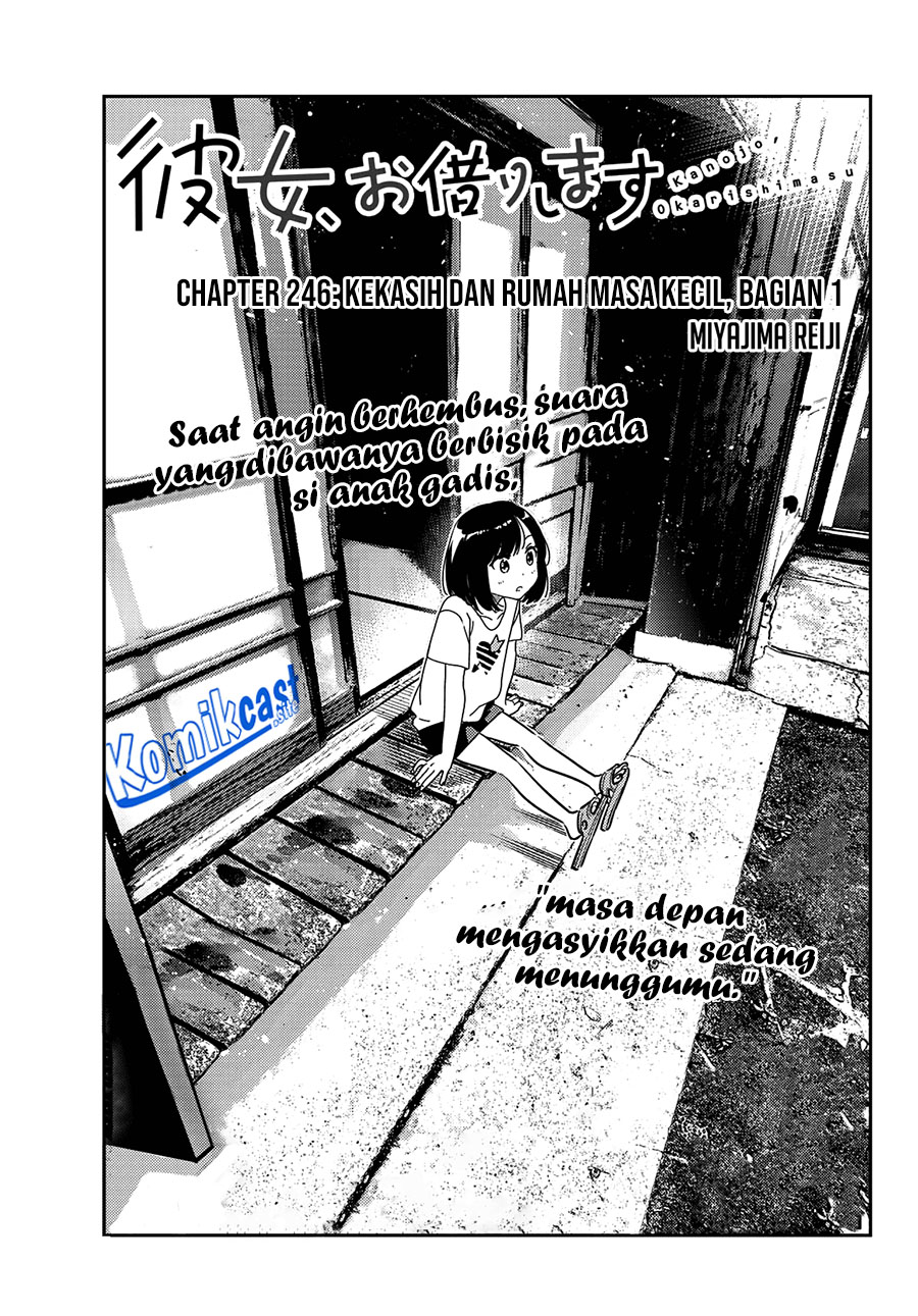 Kanojo, Okarishimasu Chapter 246 Gambar 4
