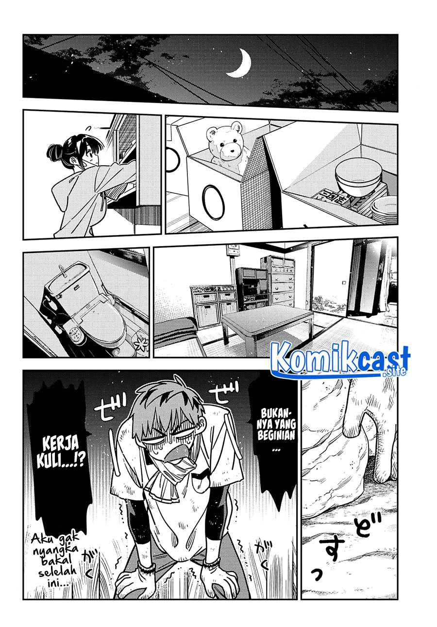 Kanojo, Okarishimasu Chapter 246 Gambar 15