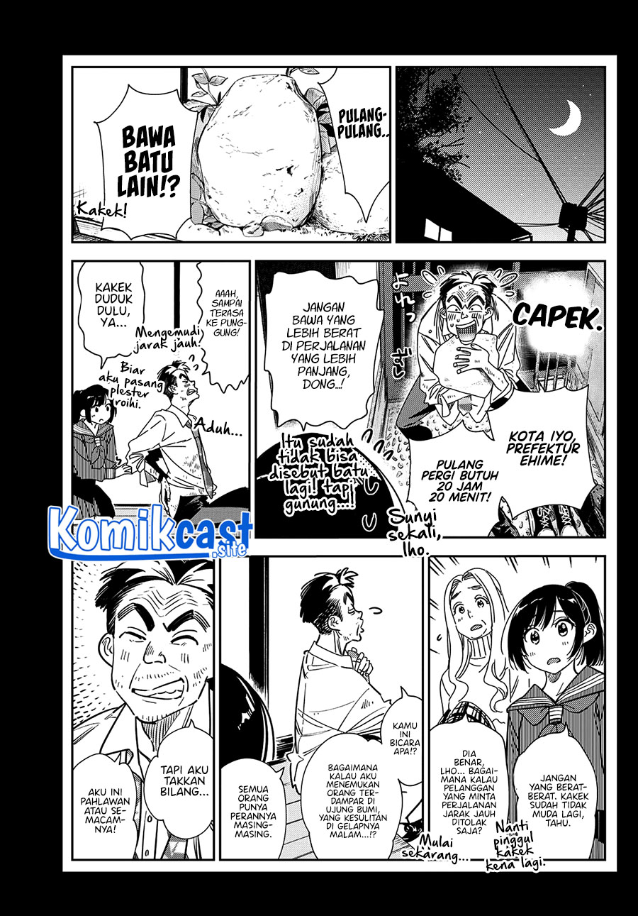 Kanojo, Okarishimasu Chapter 246 Gambar 18