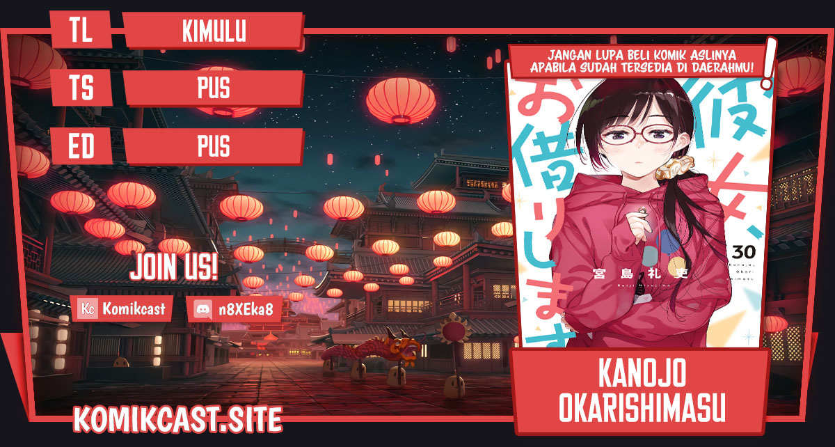 Kanojo, Okarishimasu Chapter 266 Gambar 1