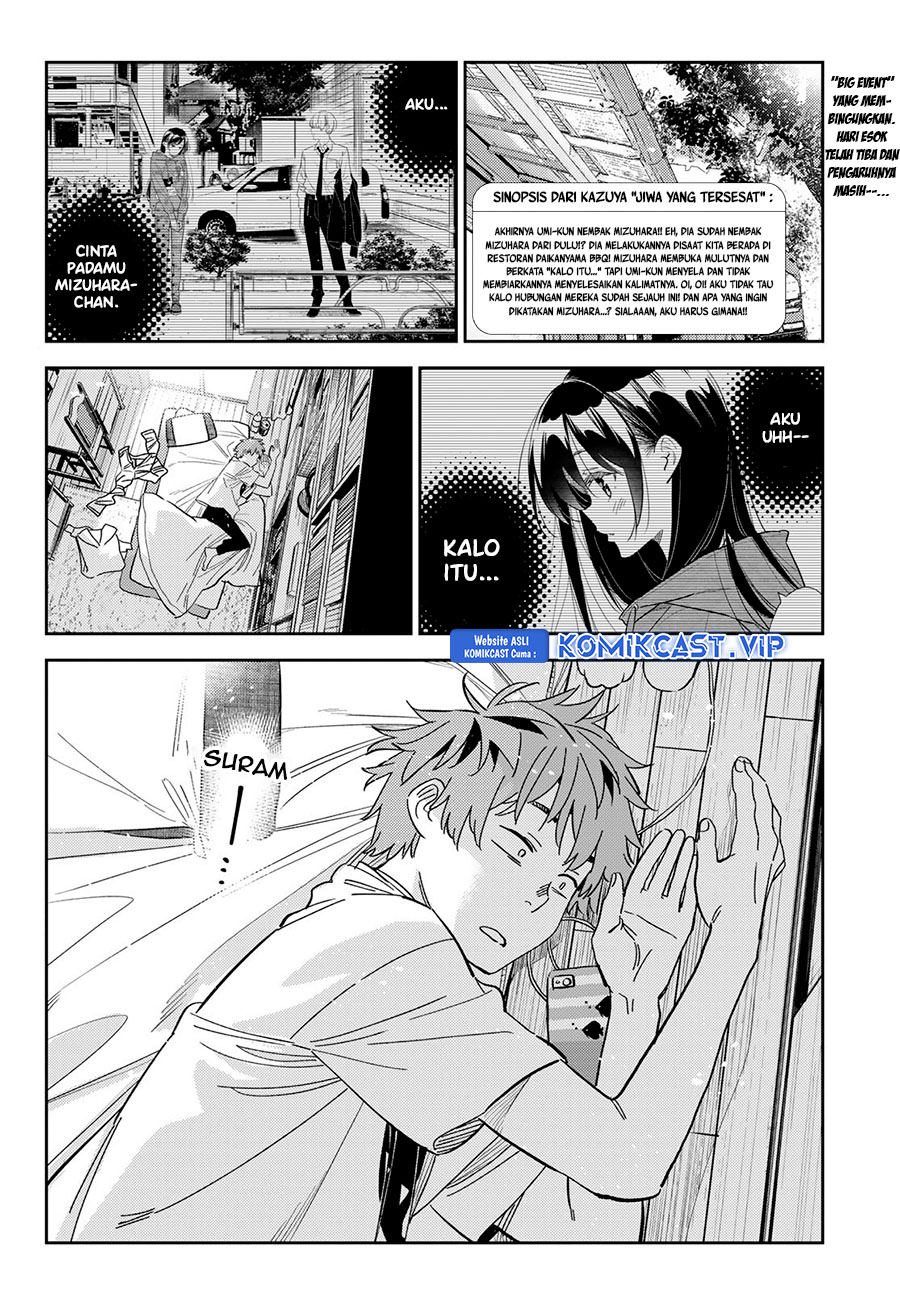Kanojo, Okarishimasu Chapter 290 Gambar 3