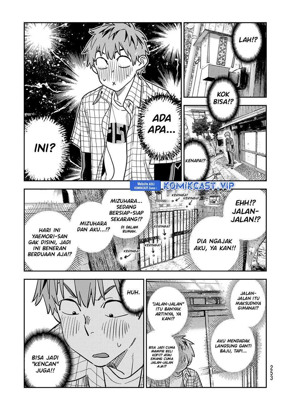 Kanojo, Okarishimasu Chapter 290 Gambar 16
