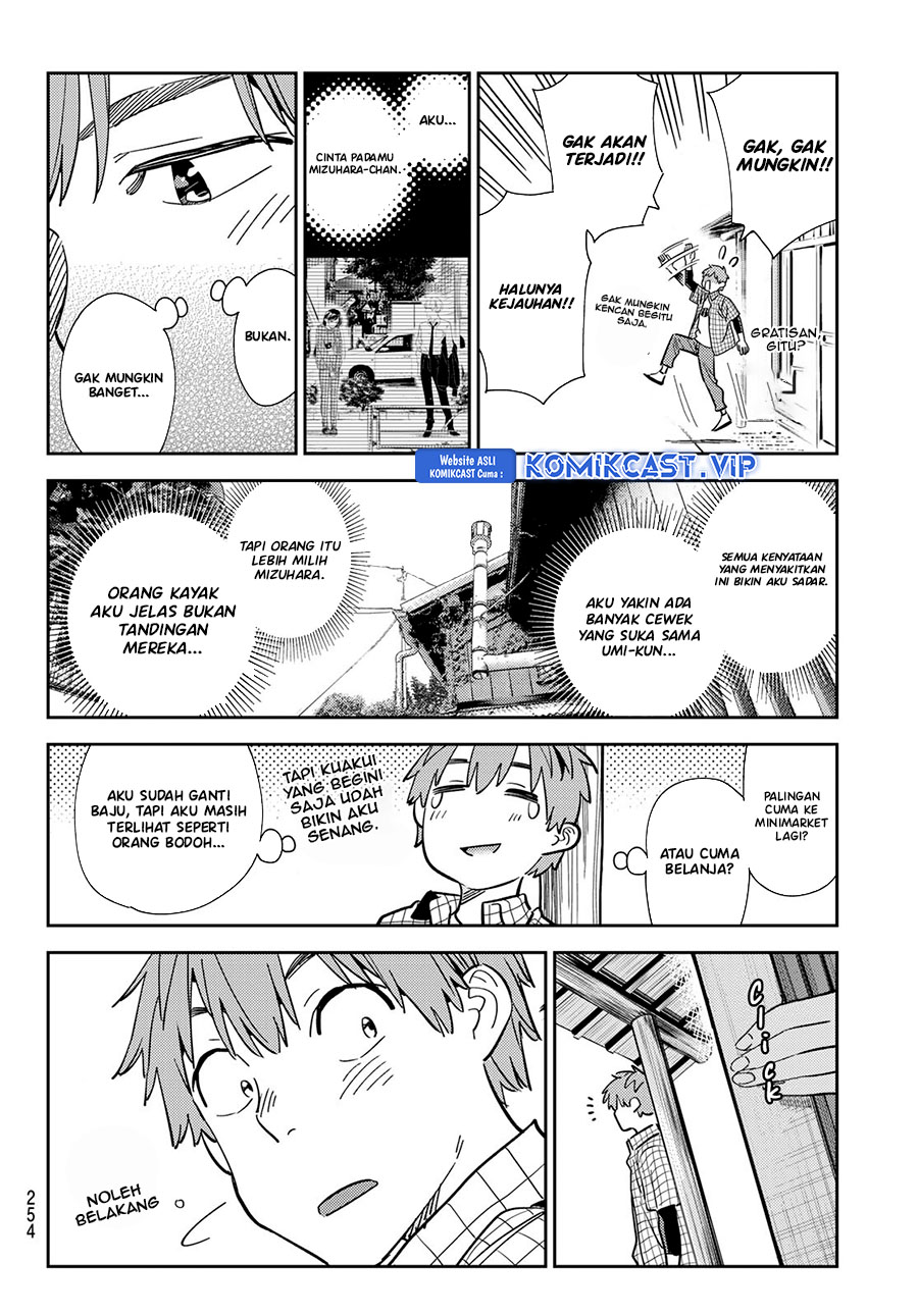 Kanojo, Okarishimasu Chapter 290 Gambar 17
