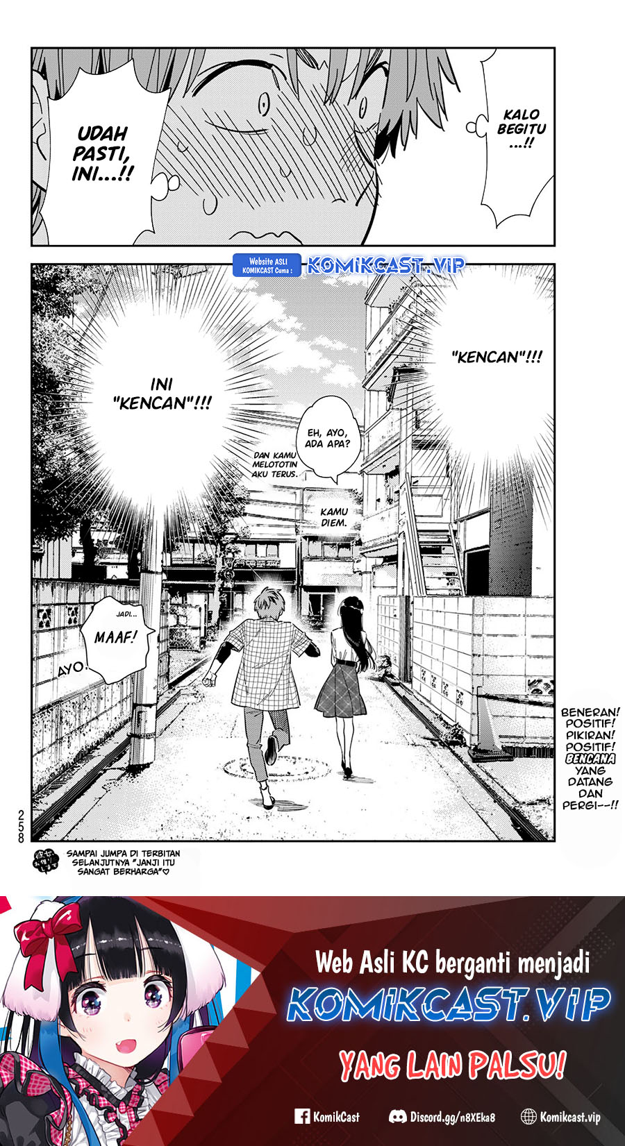 Kanojo, Okarishimasu Chapter 290 Gambar 21