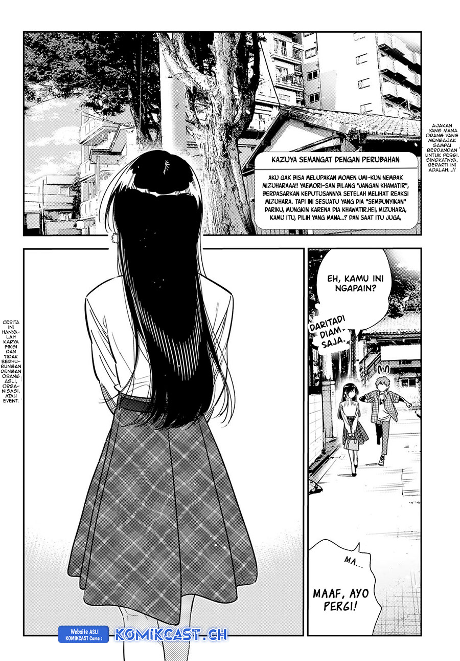 Kanojo, Okarishimasu Chapter 291 Gambar 3