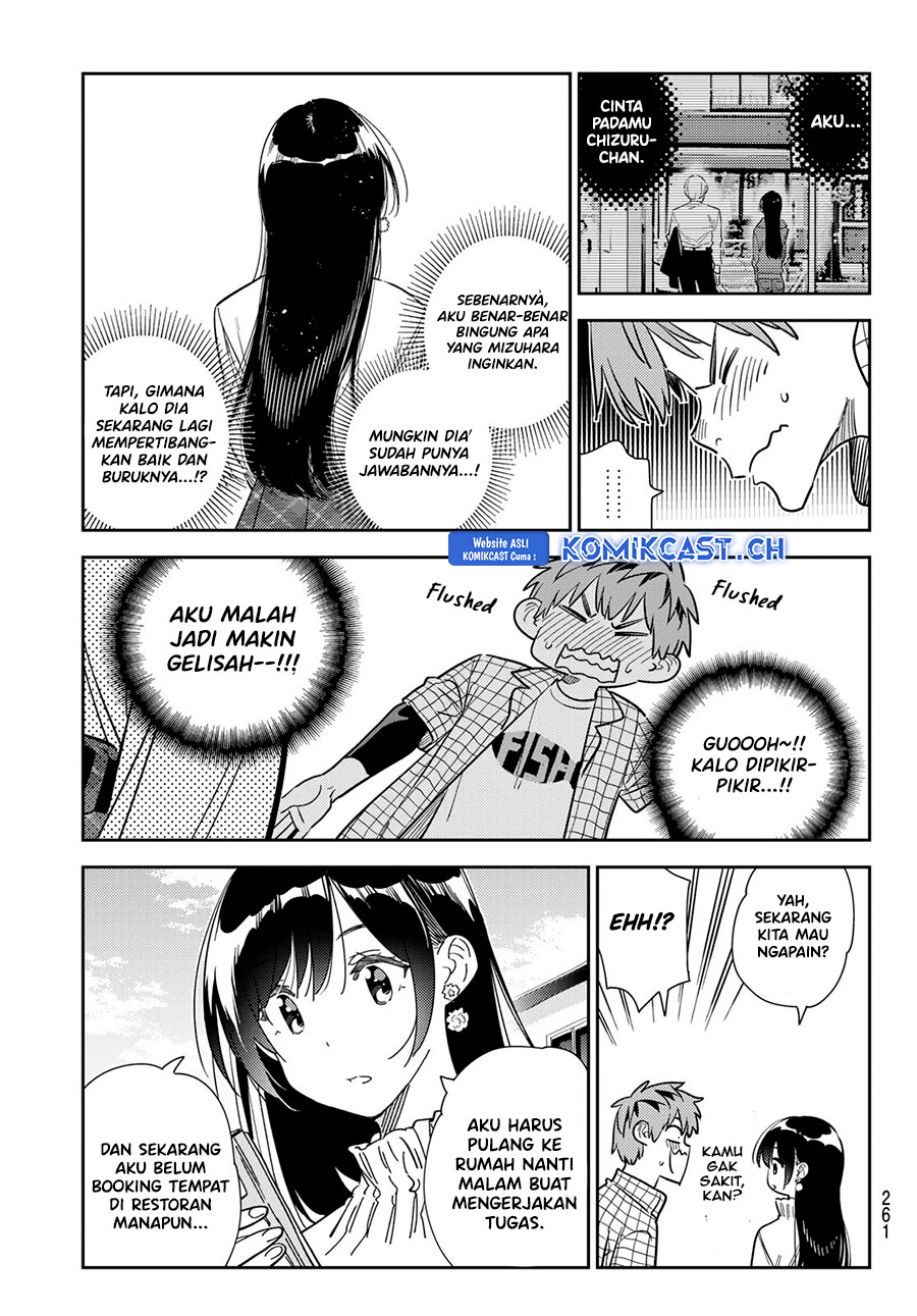 Kanojo, Okarishimasu Chapter 291 Gambar 8