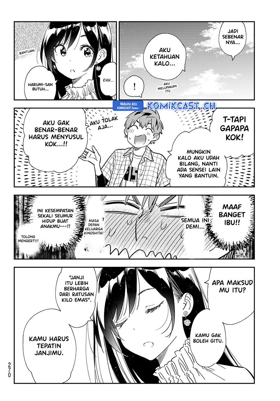 Kanojo, Okarishimasu Chapter 291 Gambar 17