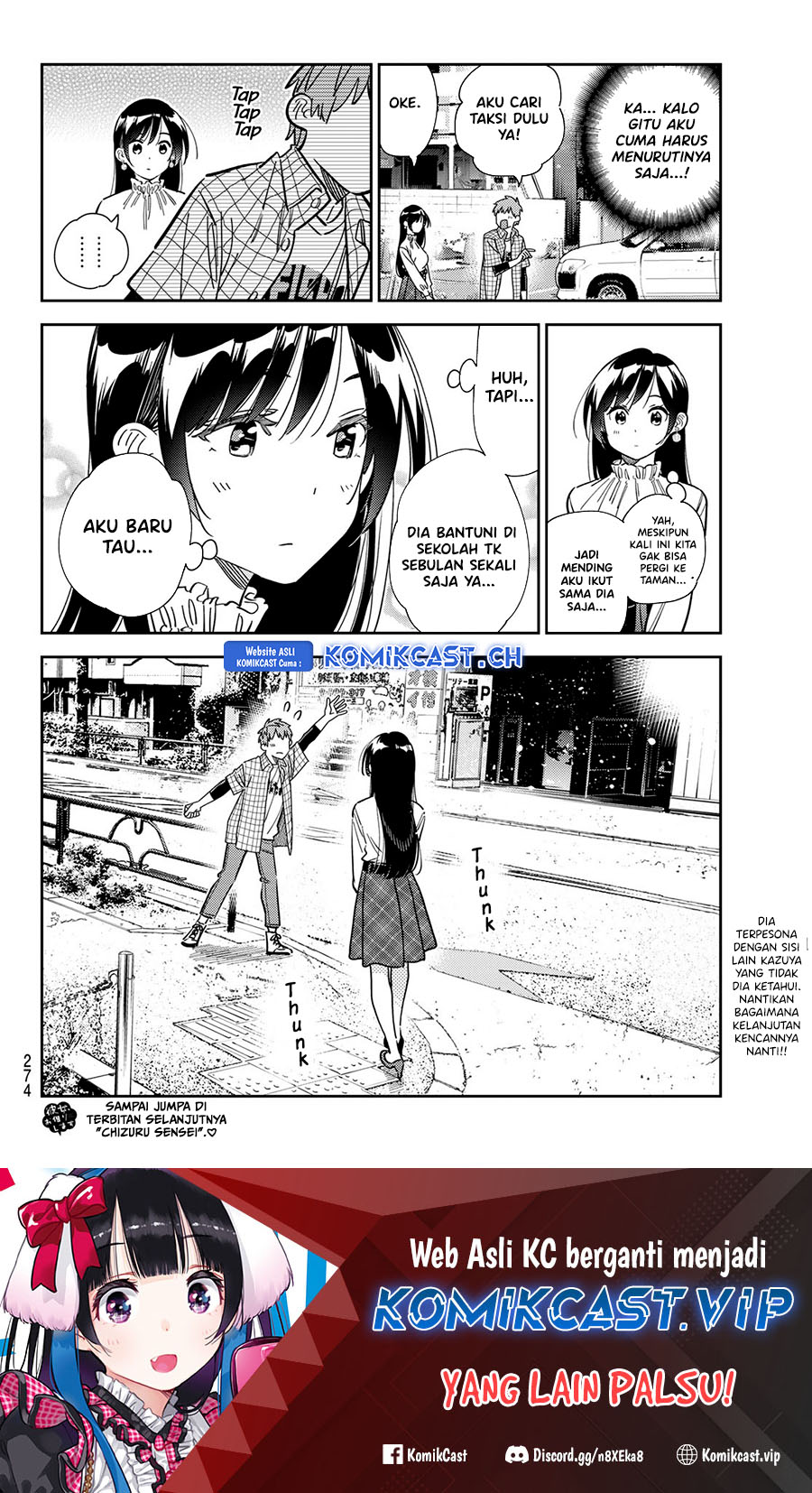 Kanojo, Okarishimasu Chapter 291 Gambar 21